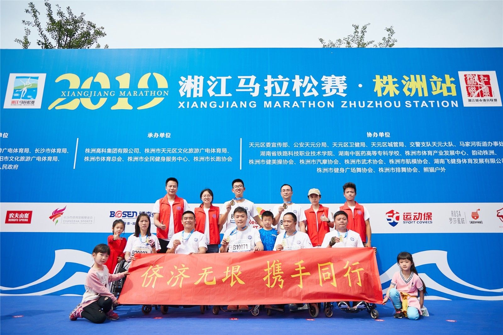 湖南DB电竞官网管理有限公司