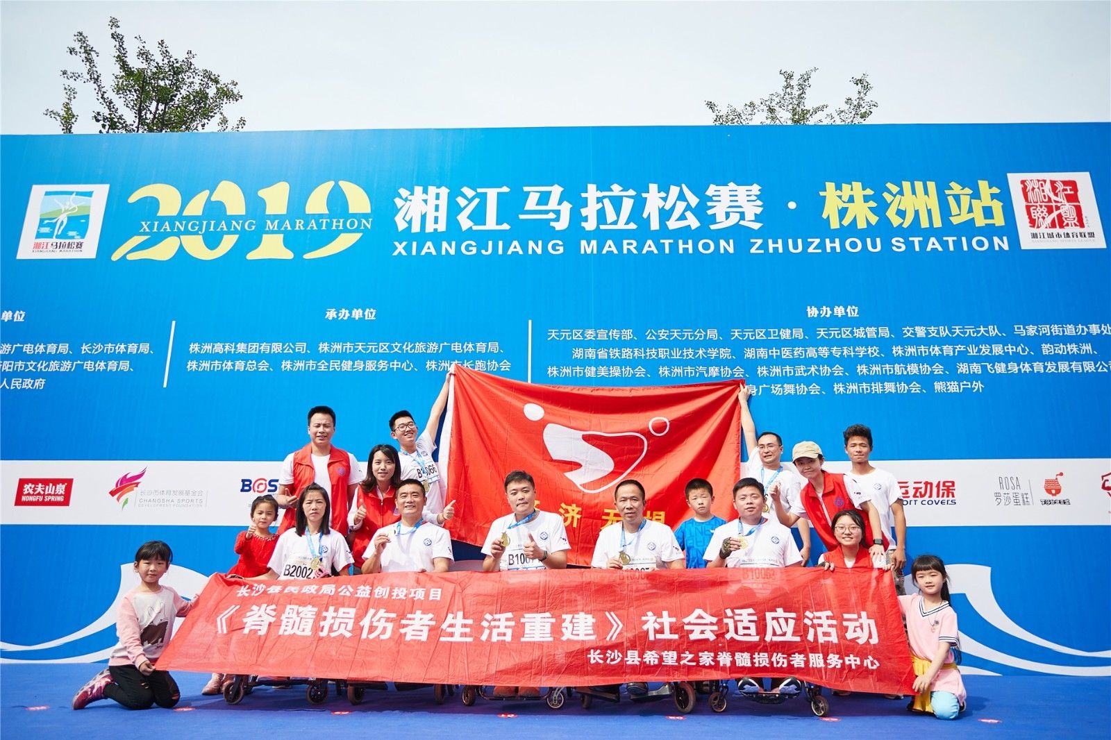 湖南DB电竞官网管理有限公司