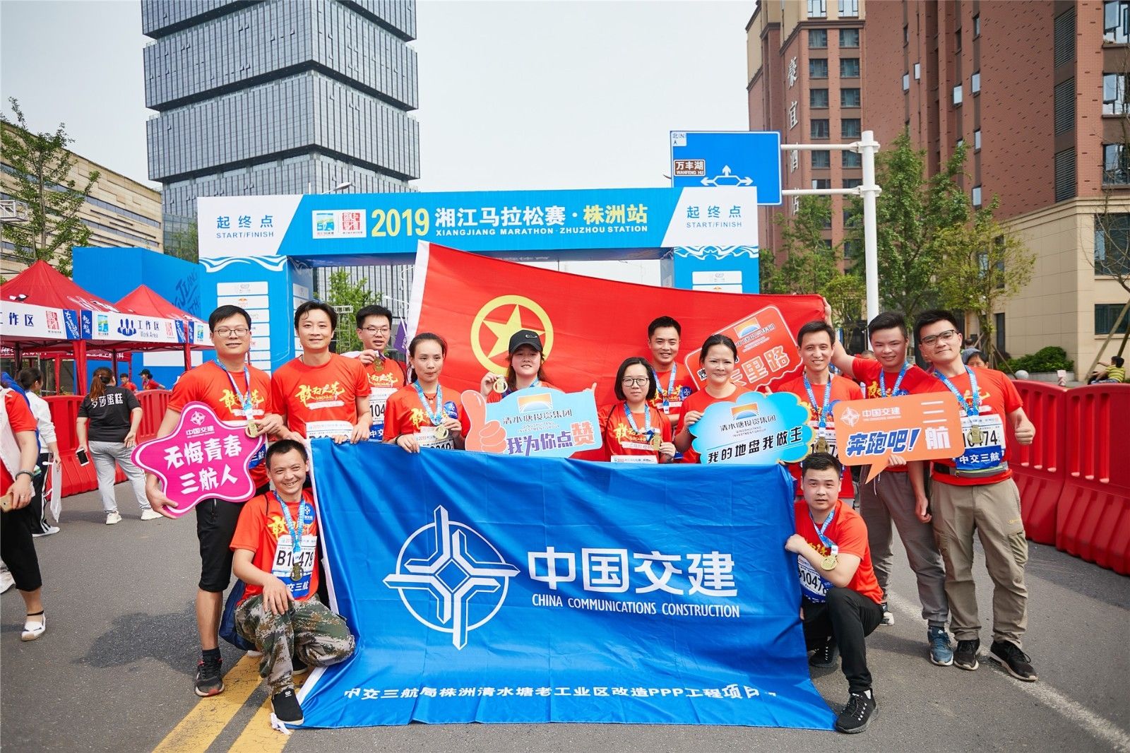 湖南DB电竞官网管理有限公司