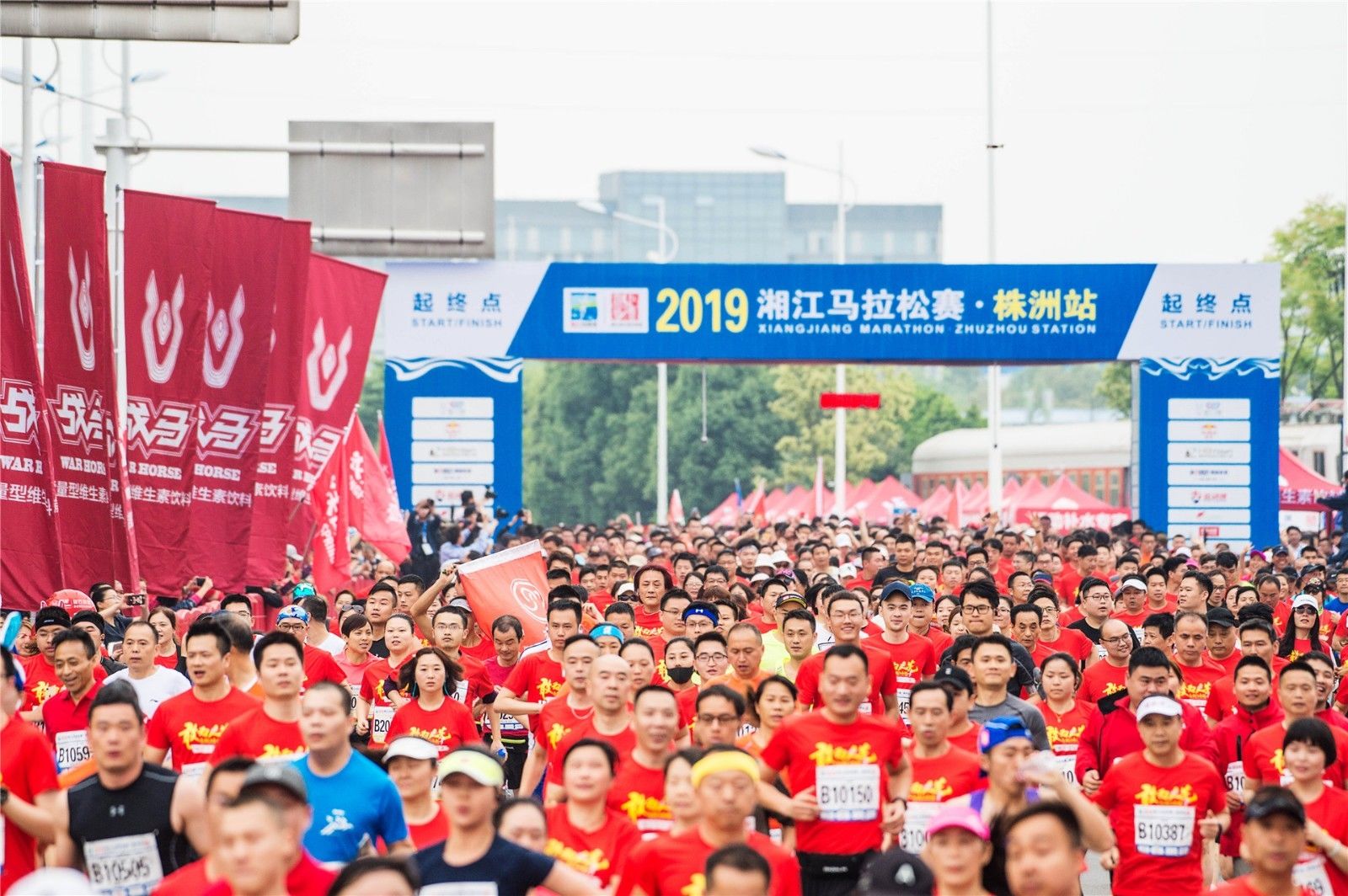 湖南DB电竞官网管理有限公司