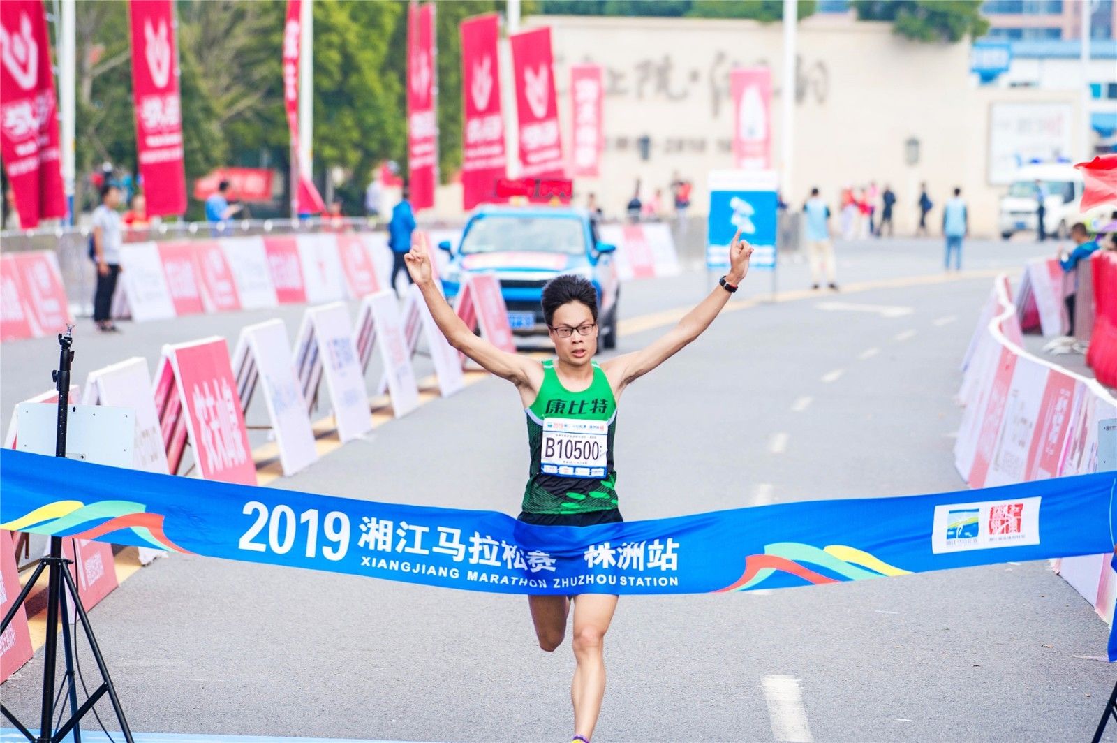 湖南DB电竞官网管理有限公司