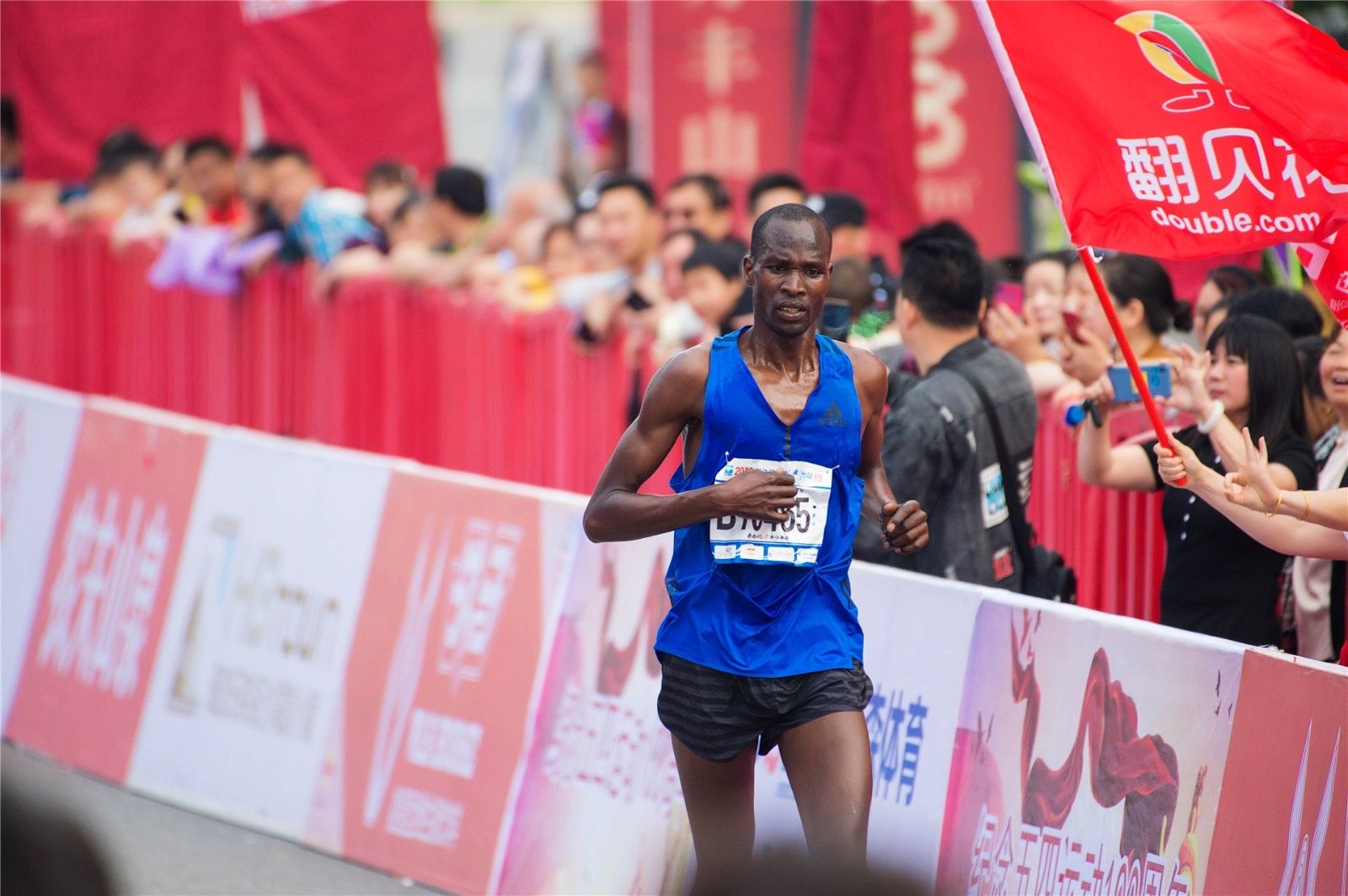 湖南DB电竞官网管理有限公司