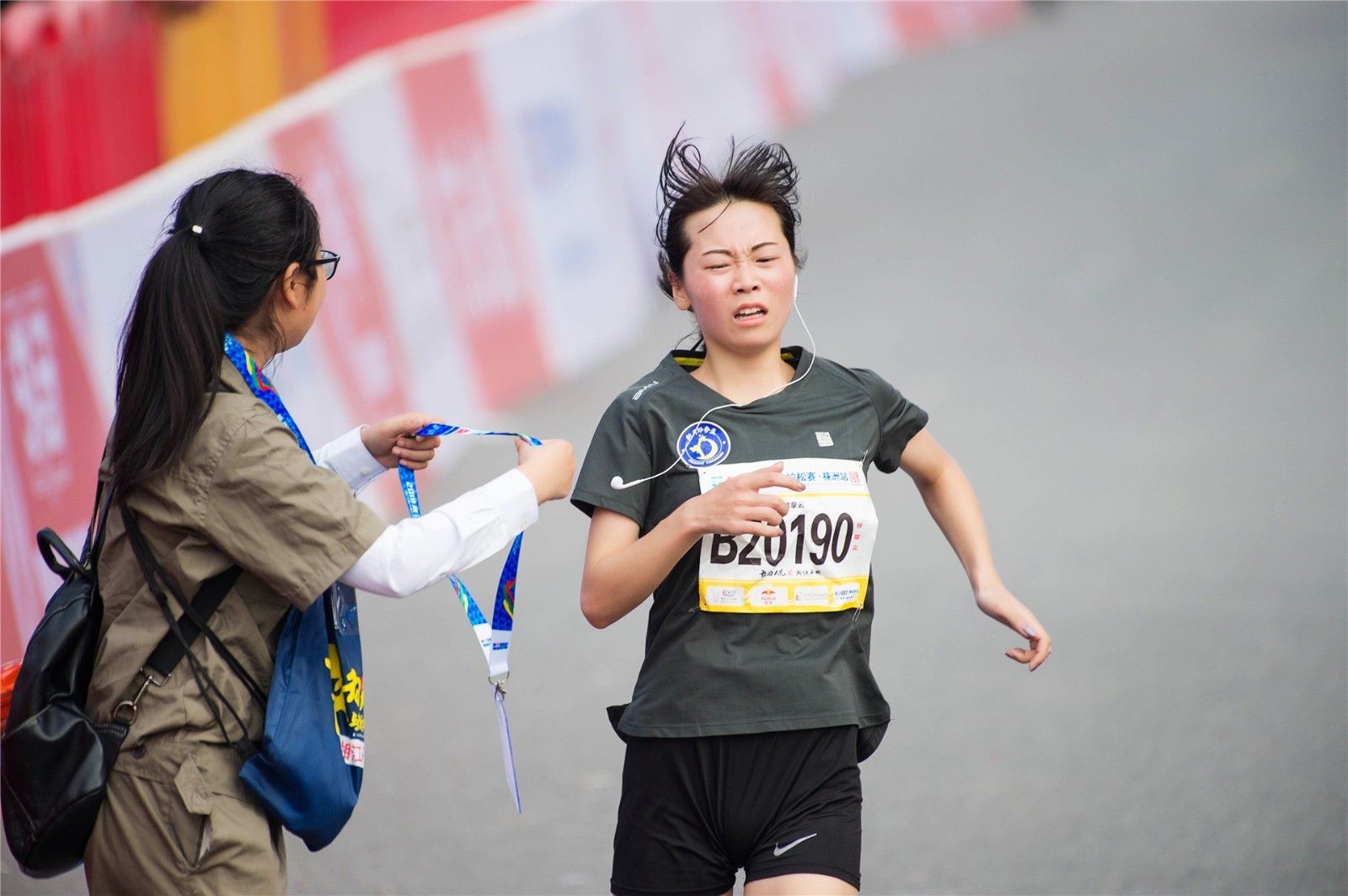 湖南DB电竞官网管理有限公司