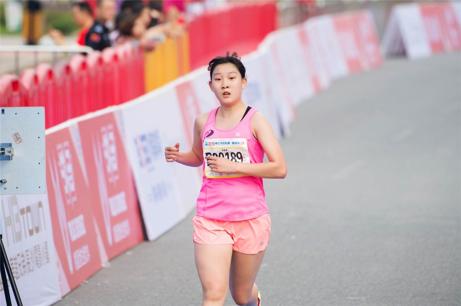 湖南DB电竞官网管理有限公司