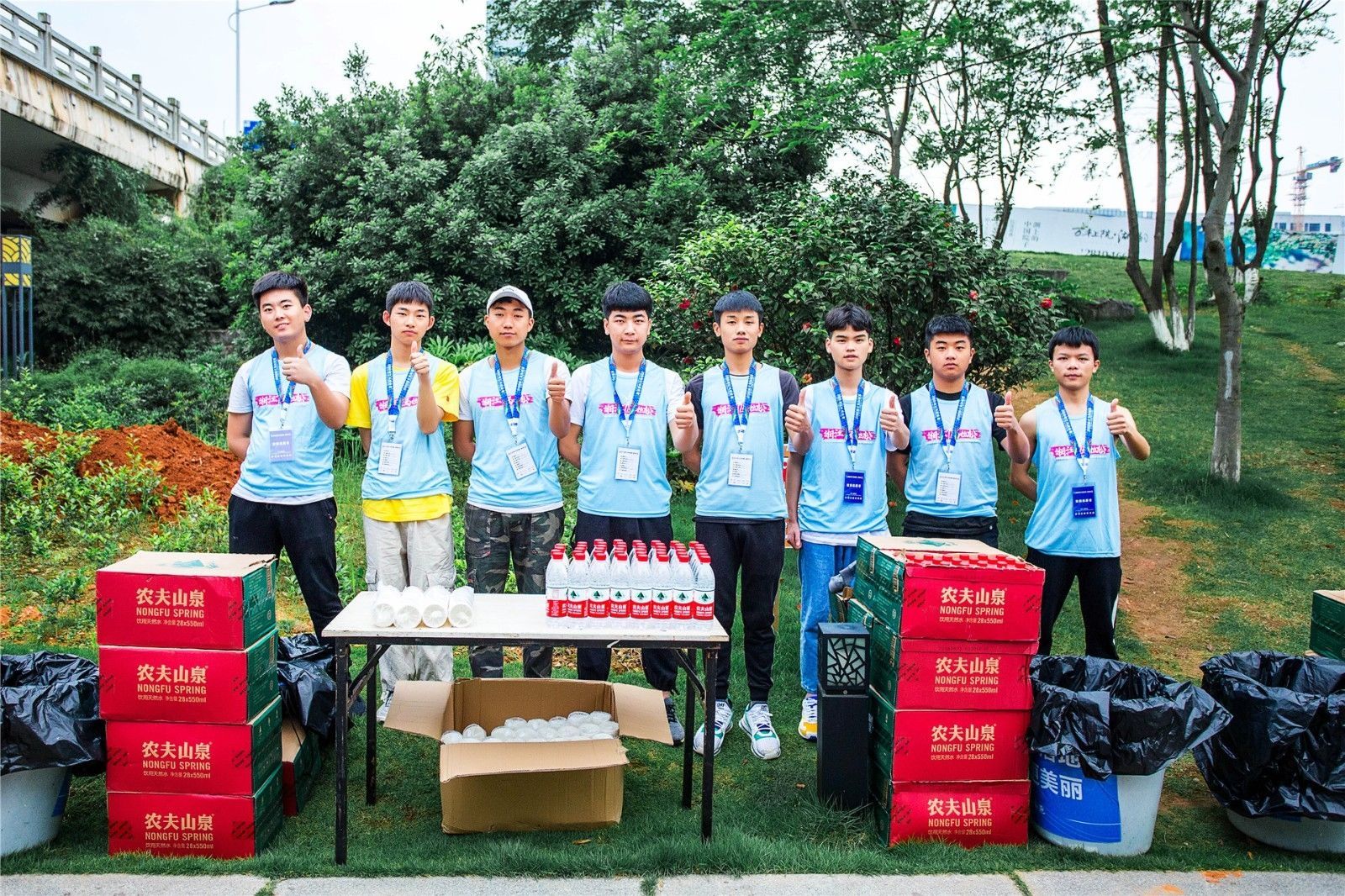 湖南DB电竞官网管理有限公司