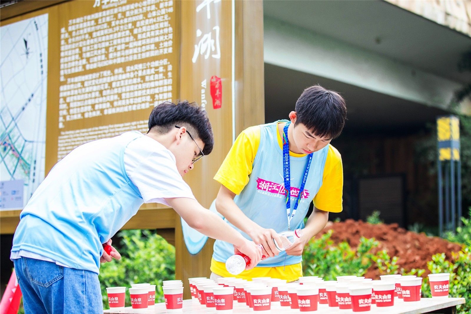 湖南DB电竞官网管理有限公司