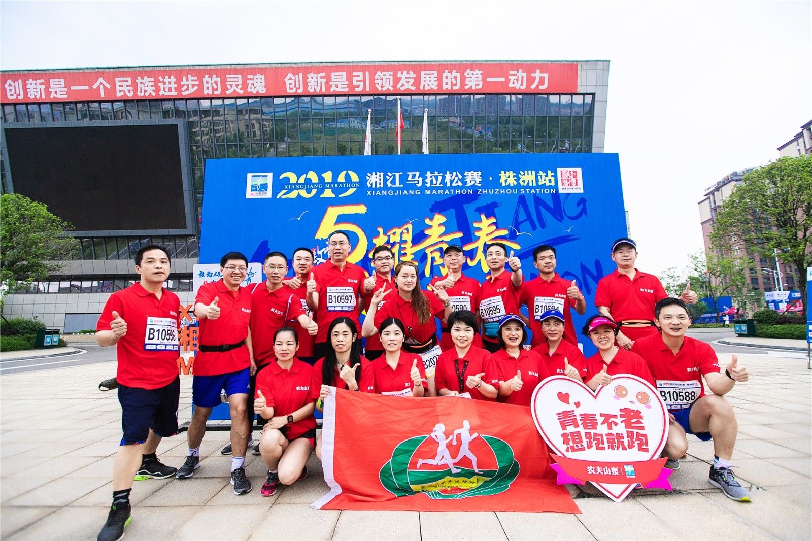 湖南DB电竞官网管理有限公司