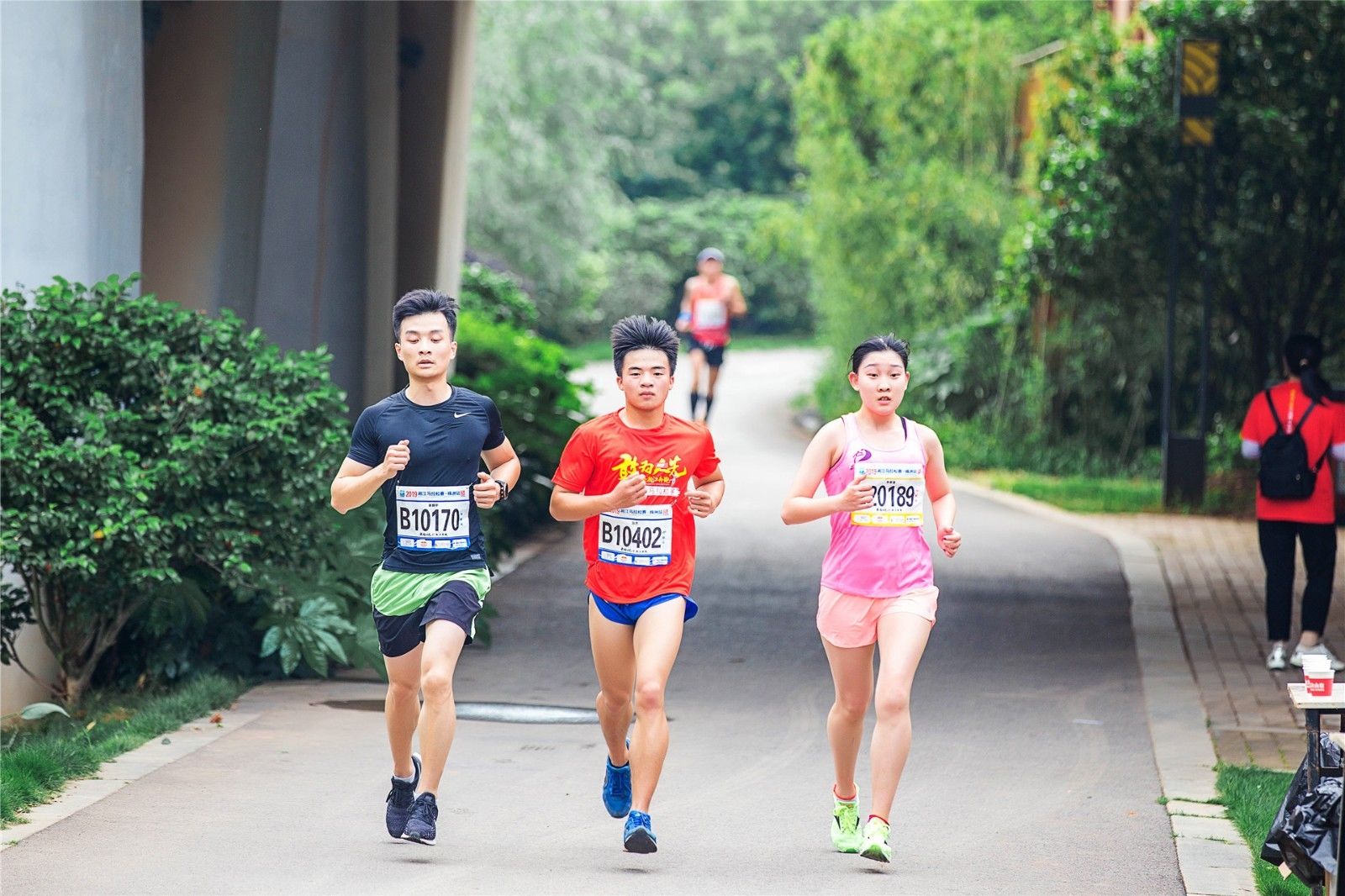 湖南DB电竞官网管理有限公司