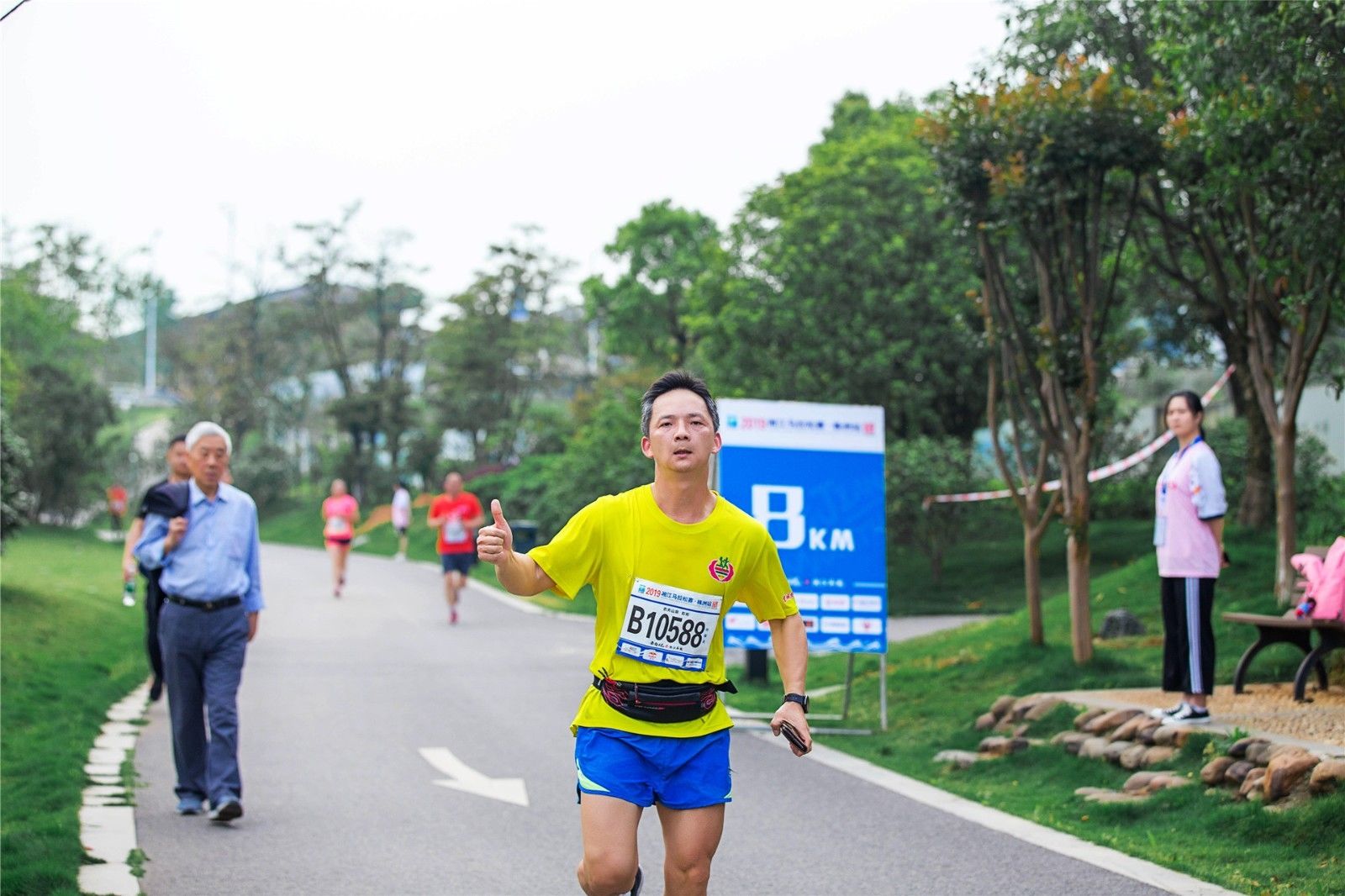 湖南DB电竞官网管理有限公司