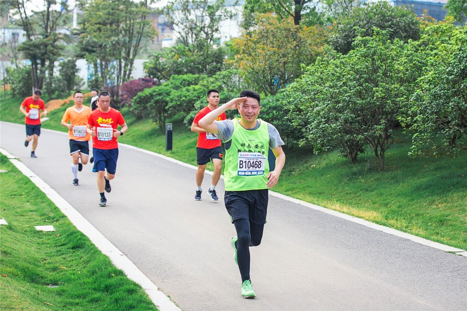 湖南DB电竞官网管理有限公司