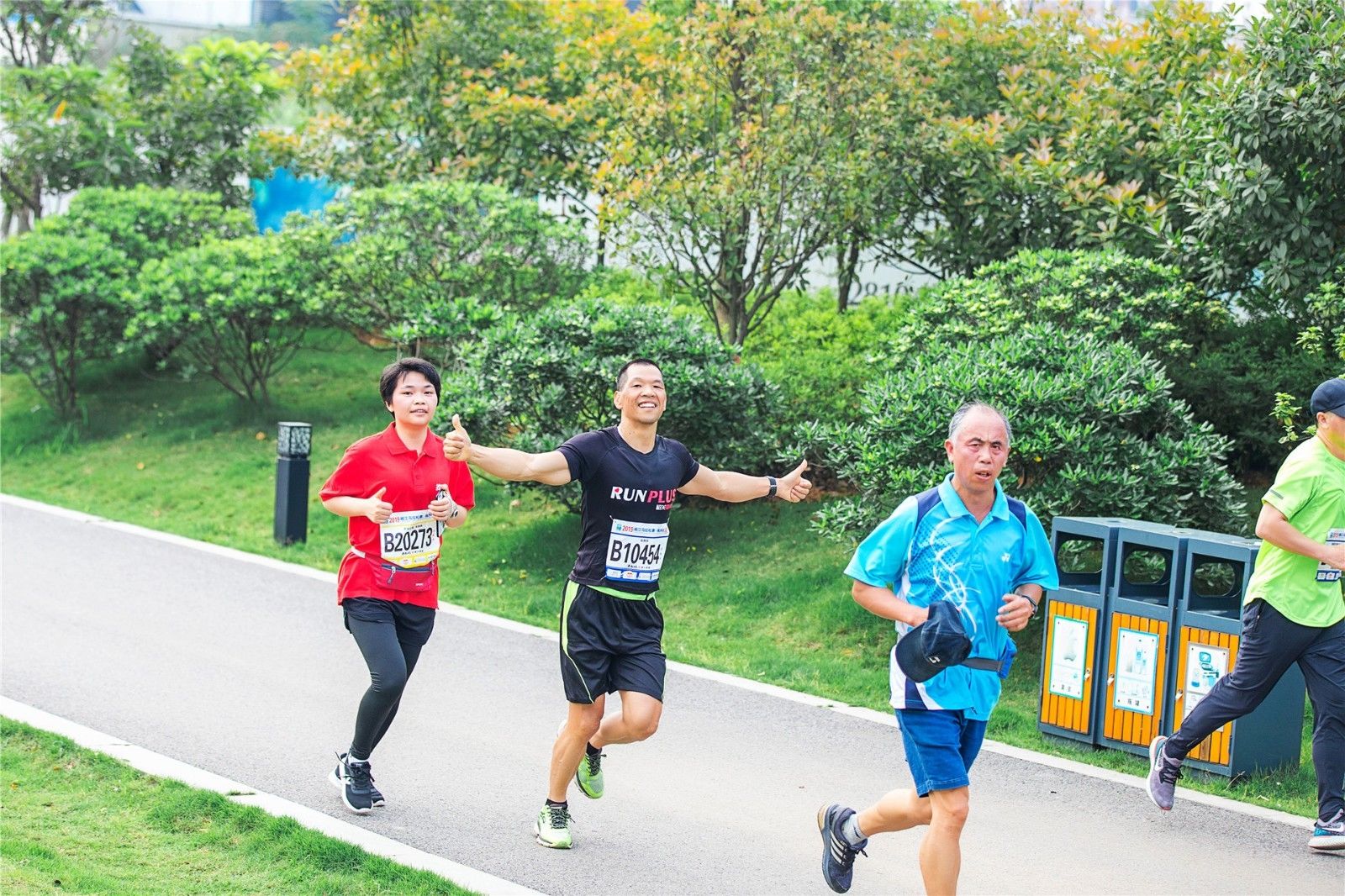 湖南DB电竞官网管理有限公司