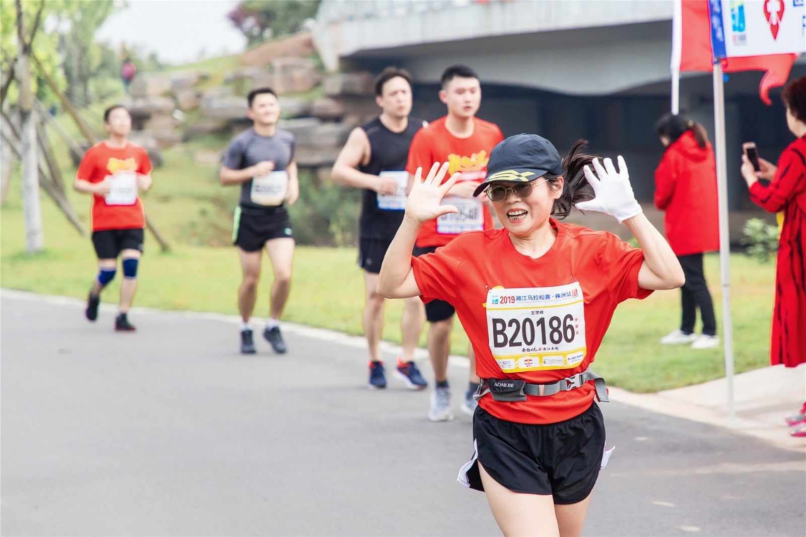 湖南DB电竞官网管理有限公司