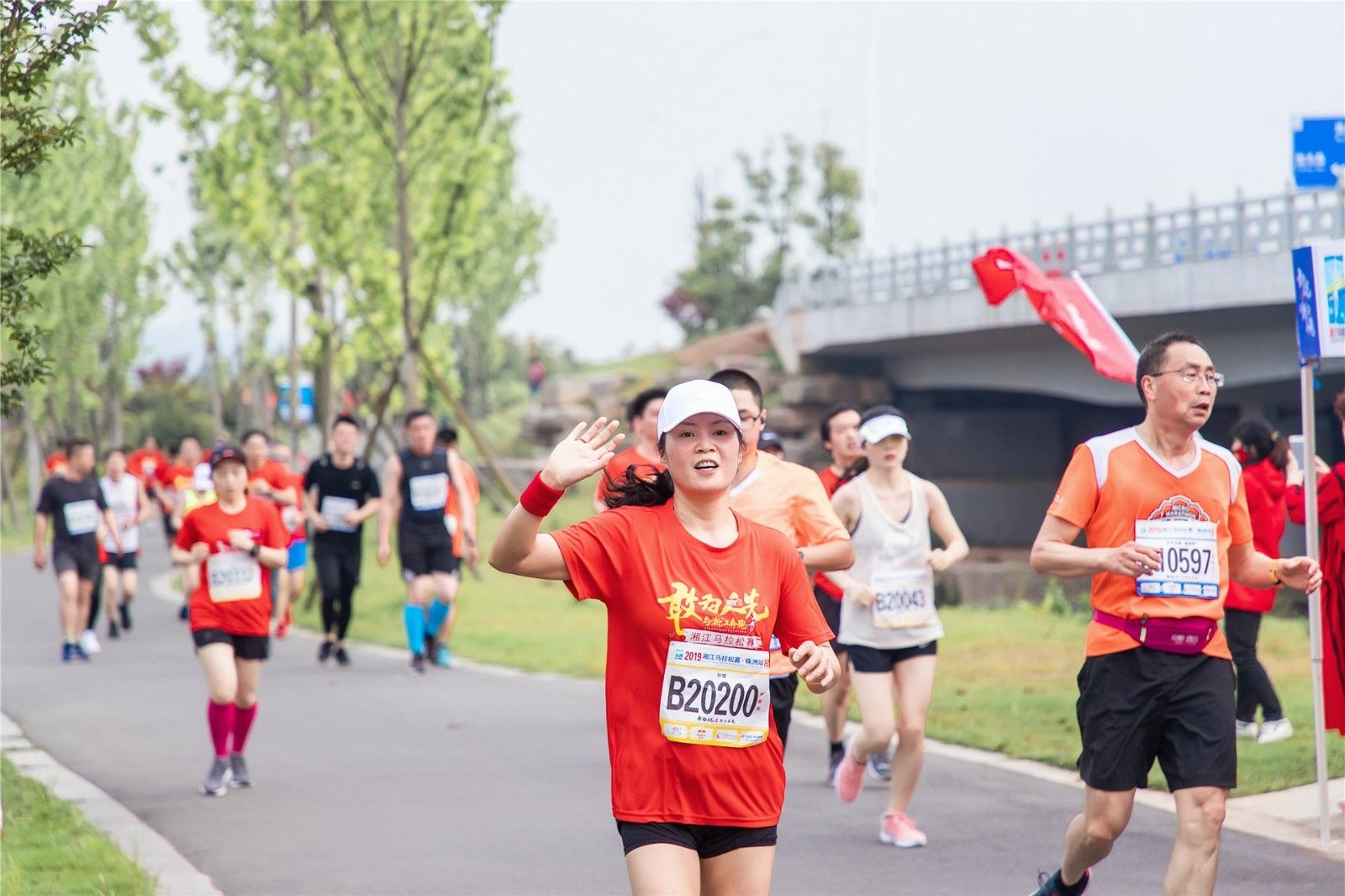 湖南DB电竞官网管理有限公司