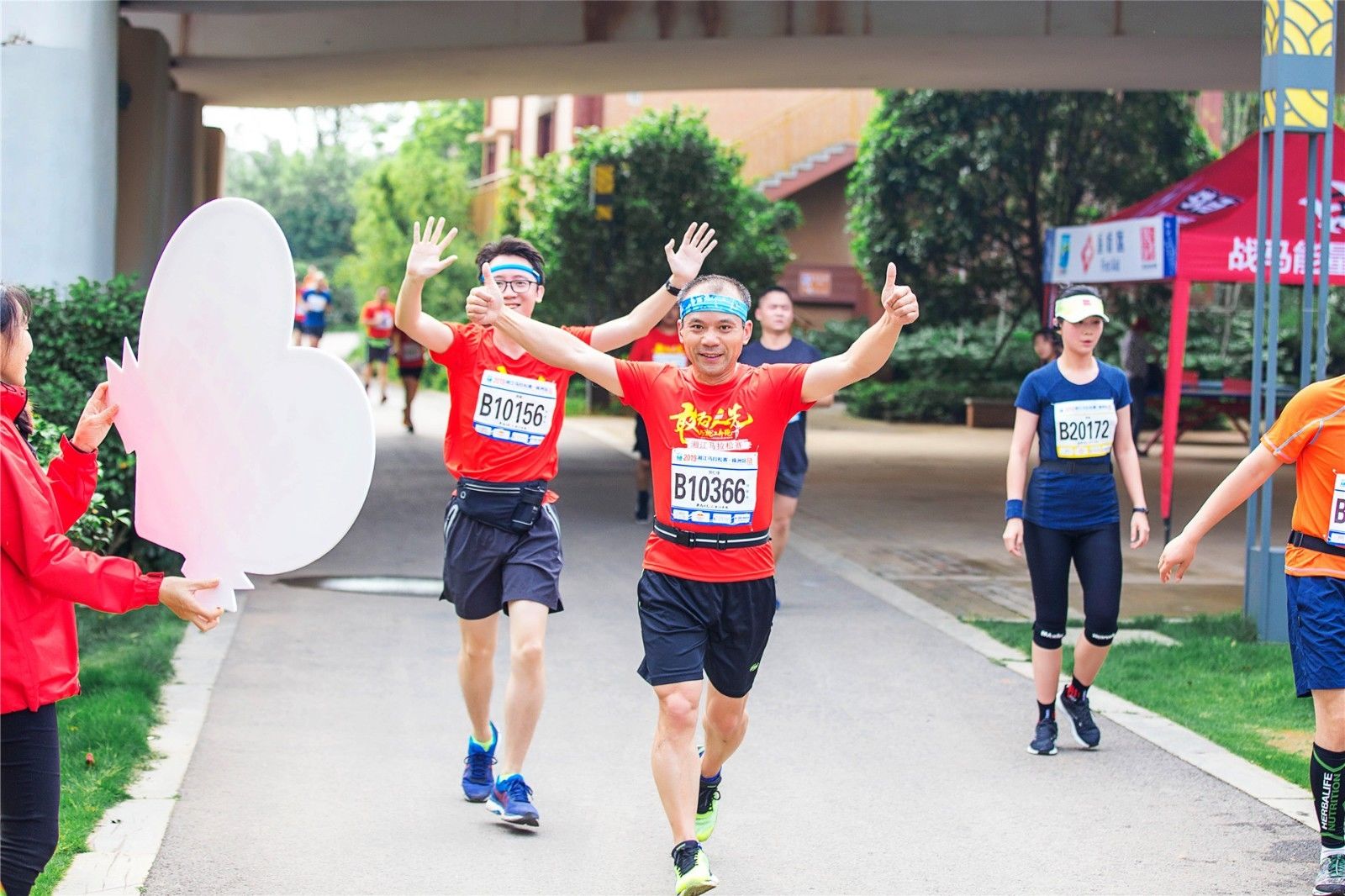 湖南DB电竞官网管理有限公司