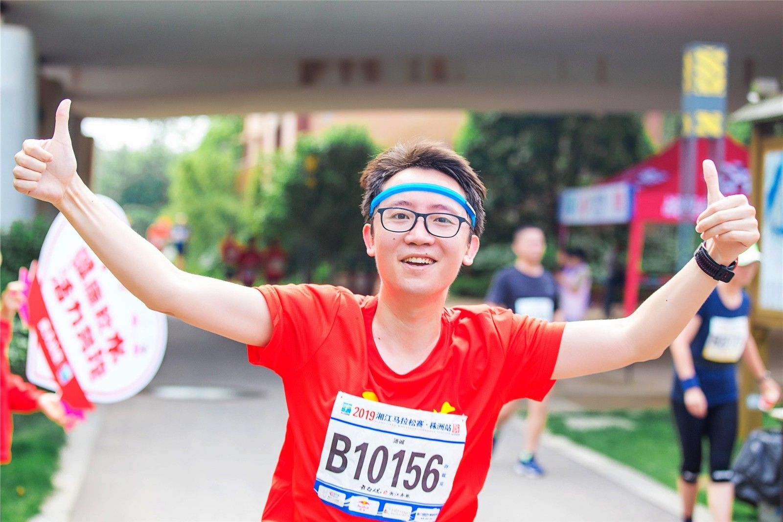 湖南DB电竞官网管理有限公司