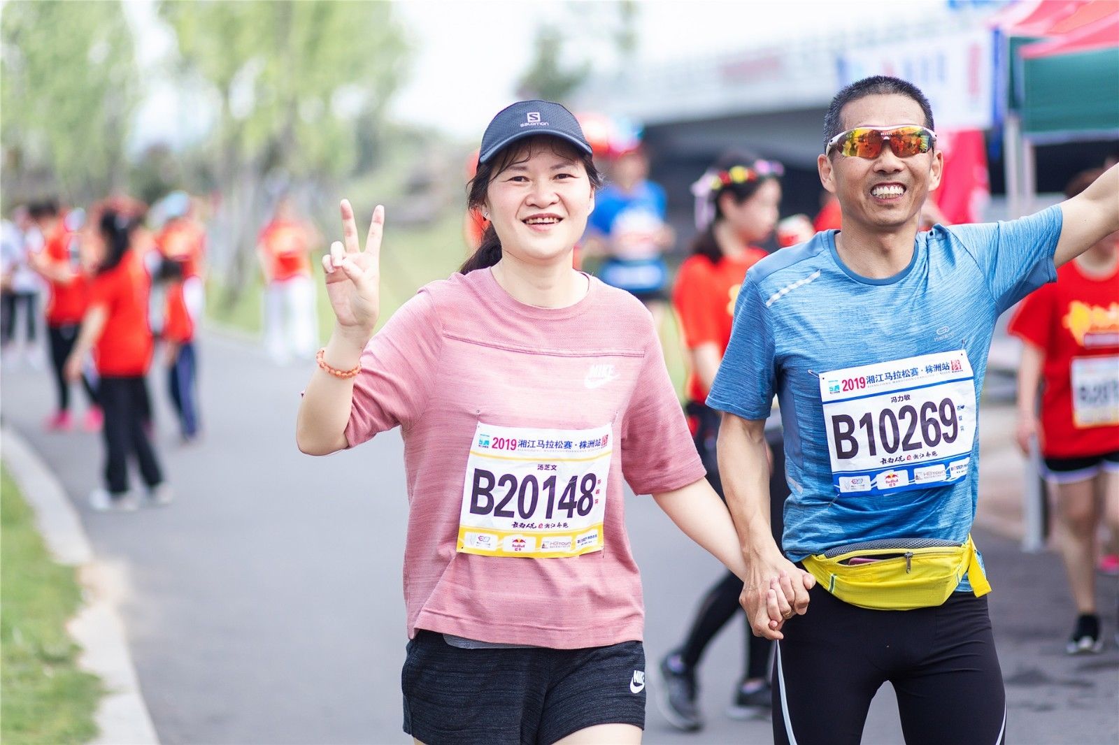 湖南DB电竞官网管理有限公司