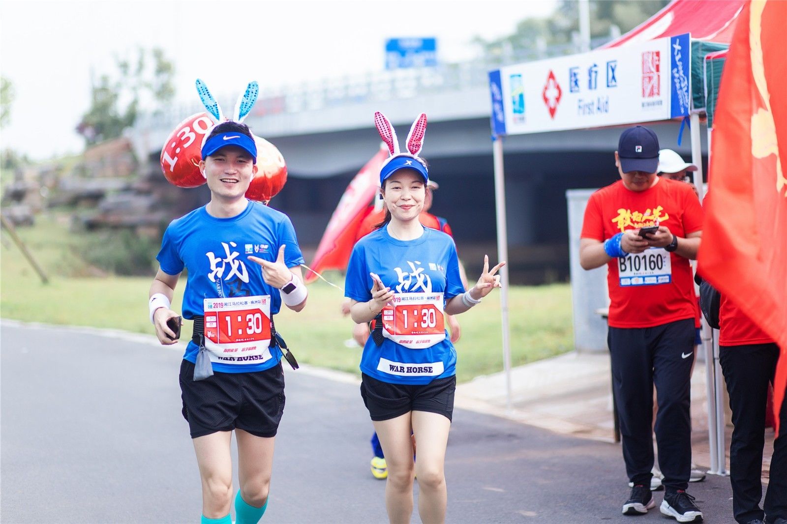 湖南DB电竞官网管理有限公司