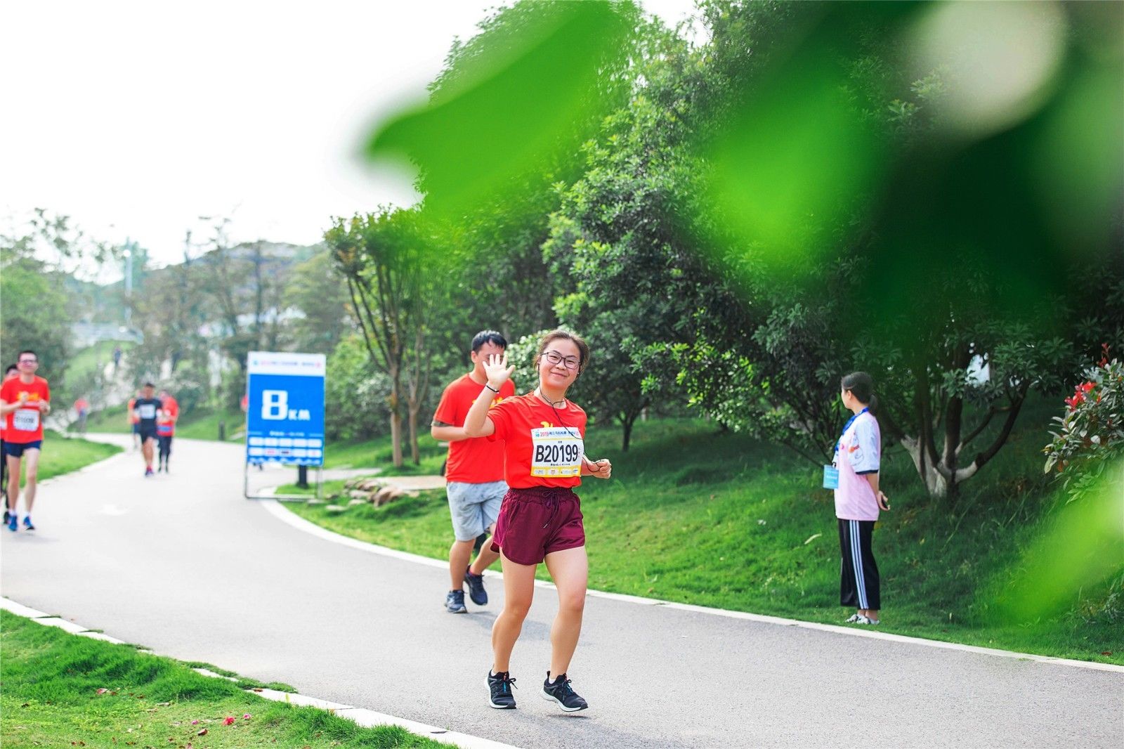 湖南DB电竞官网管理有限公司