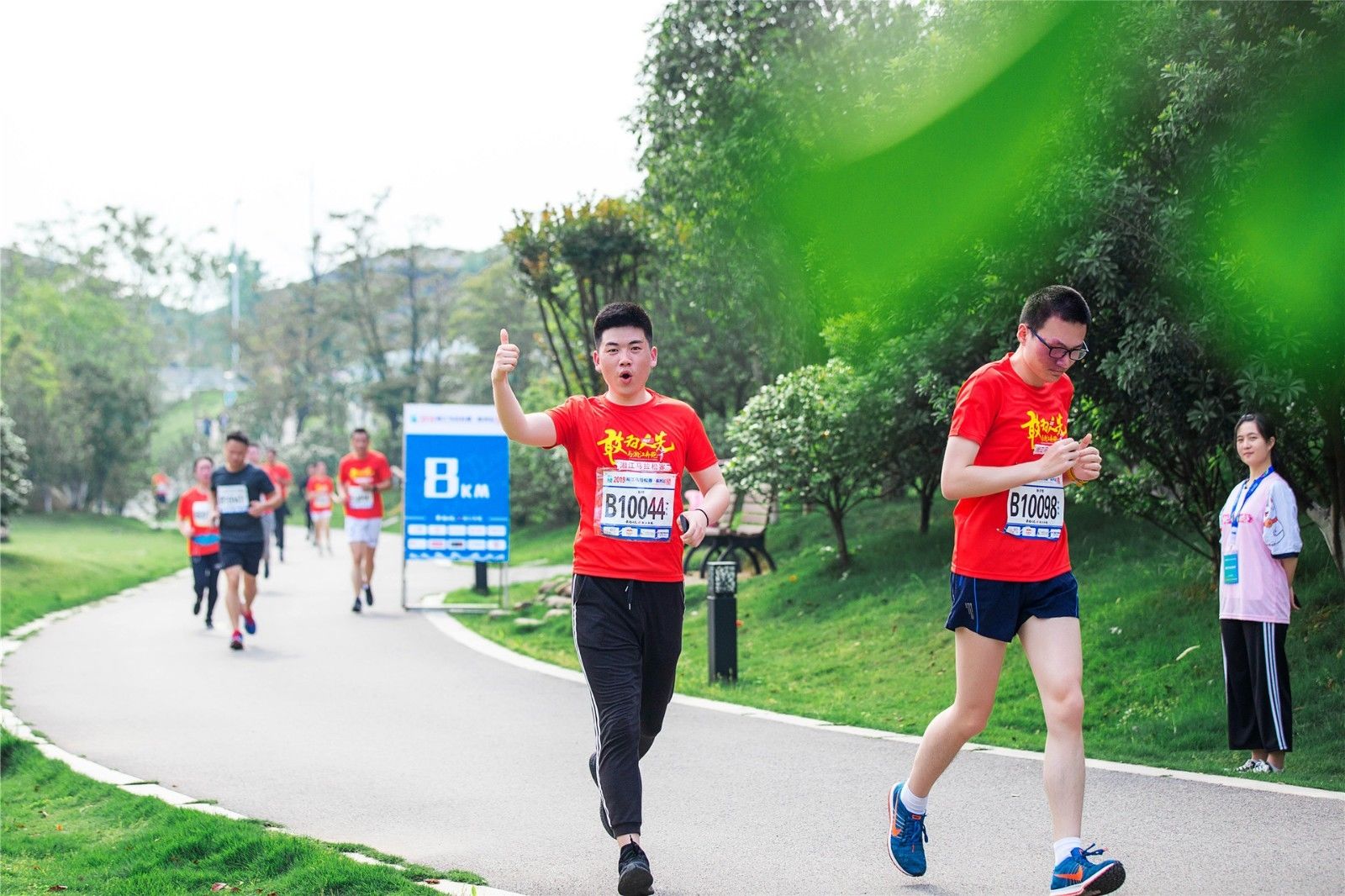 湖南DB电竞官网管理有限公司