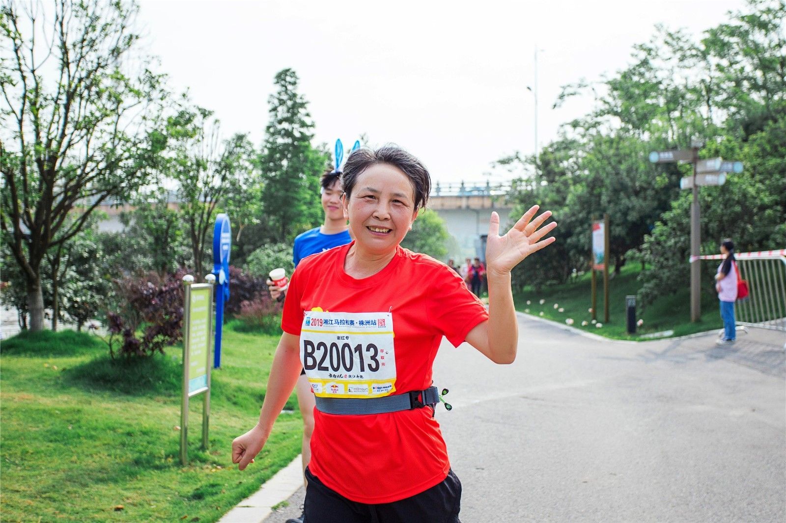 湖南DB电竞官网管理有限公司