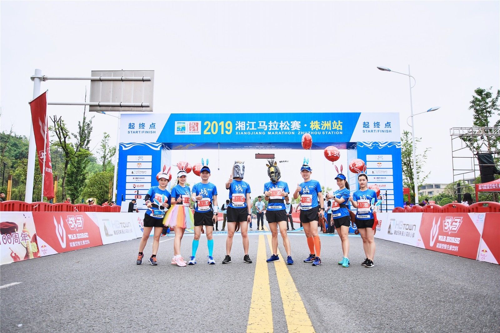 湖南DB电竞官网管理有限公司