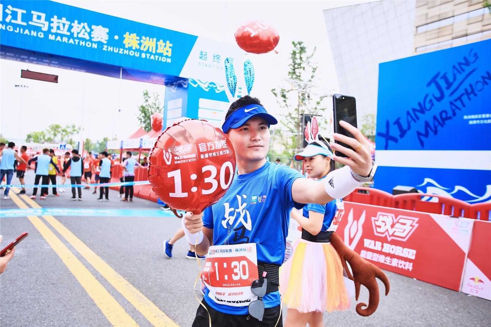 湖南DB电竞官网管理有限公司