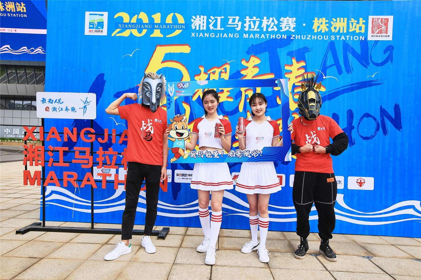 湖南DB电竞官网管理有限公司