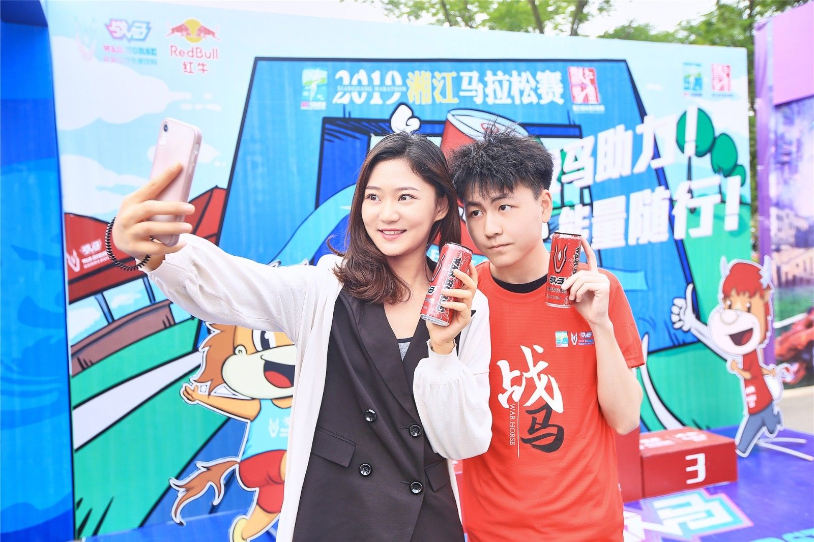 湖南DB电竞官网管理有限公司