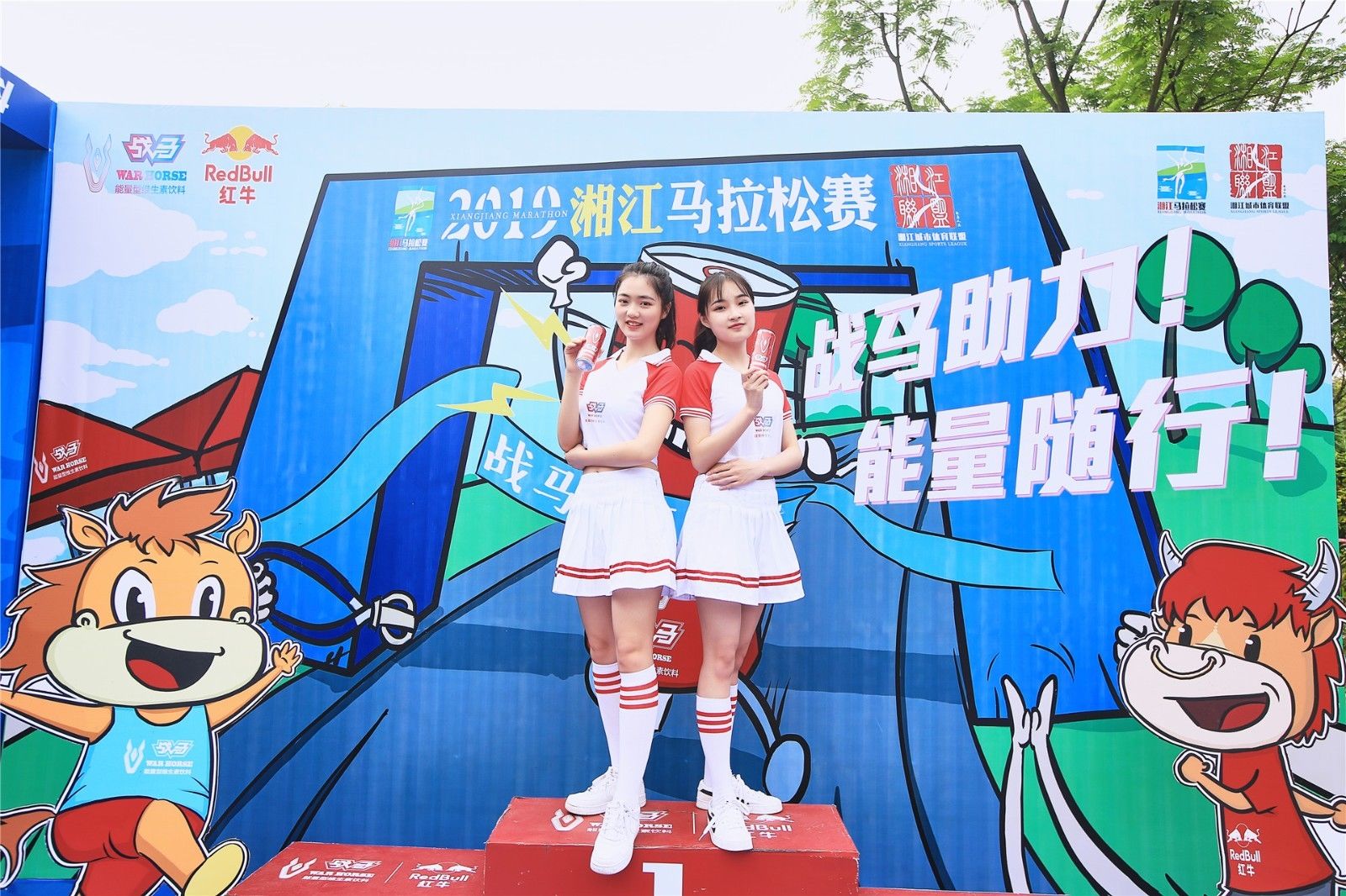 湖南DB电竞官网管理有限公司