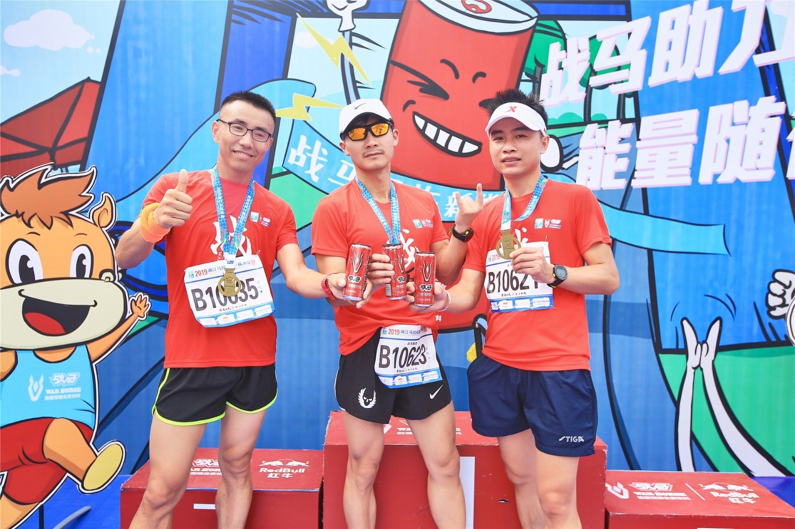 湖南DB电竞官网管理有限公司