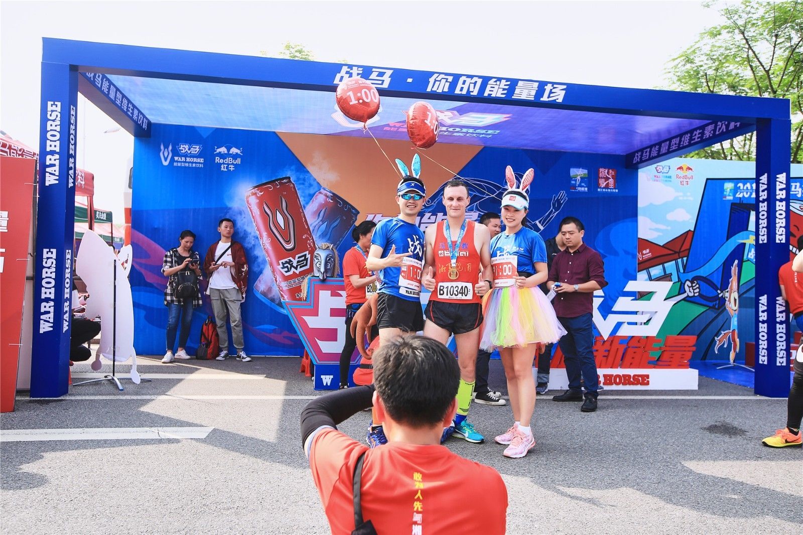 湖南DB电竞官网管理有限公司