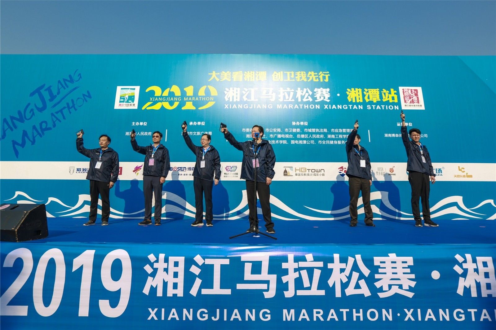 湖南DB电竞官网管理有限公司