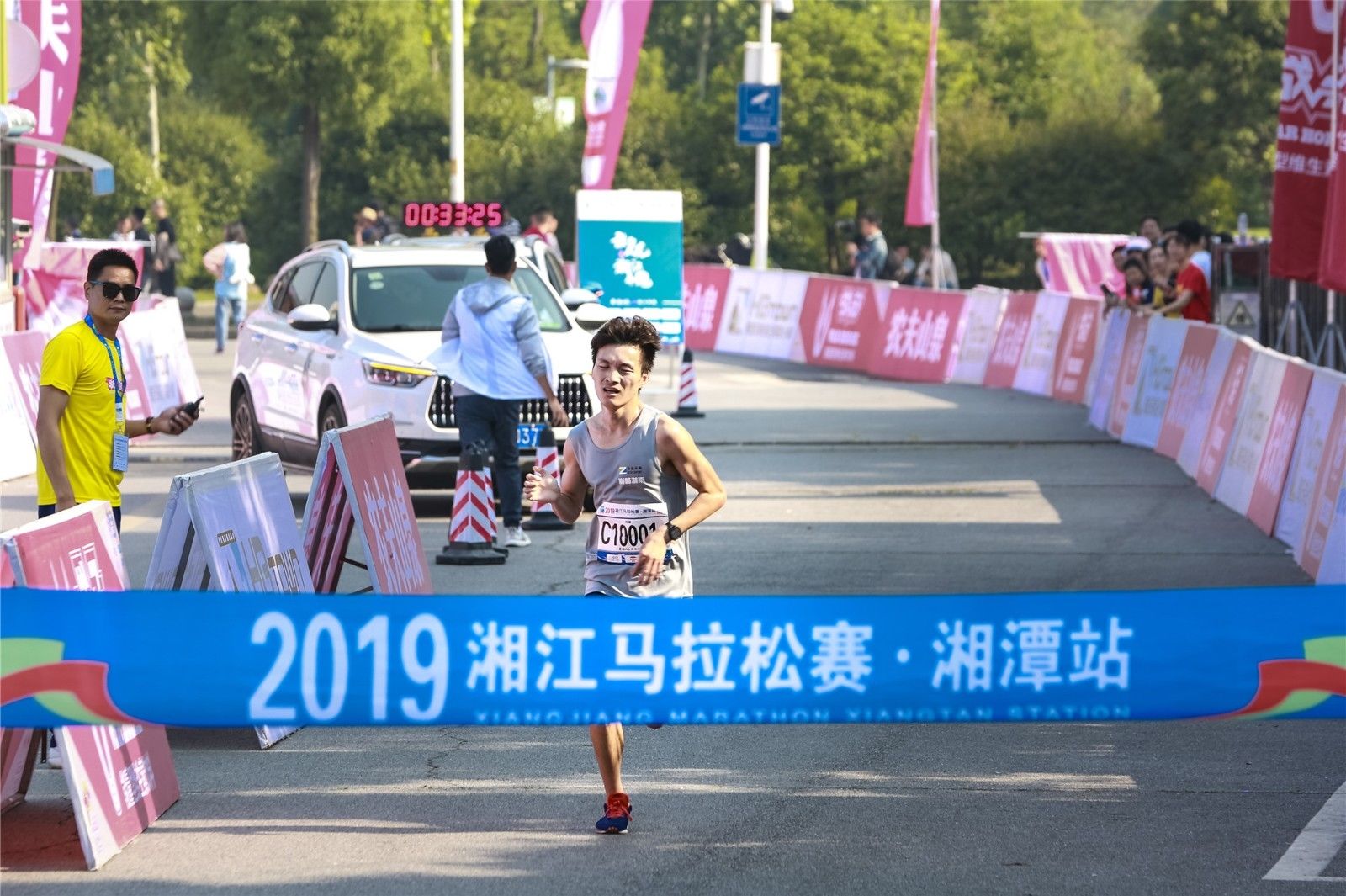 湖南DB电竞官网管理有限公司