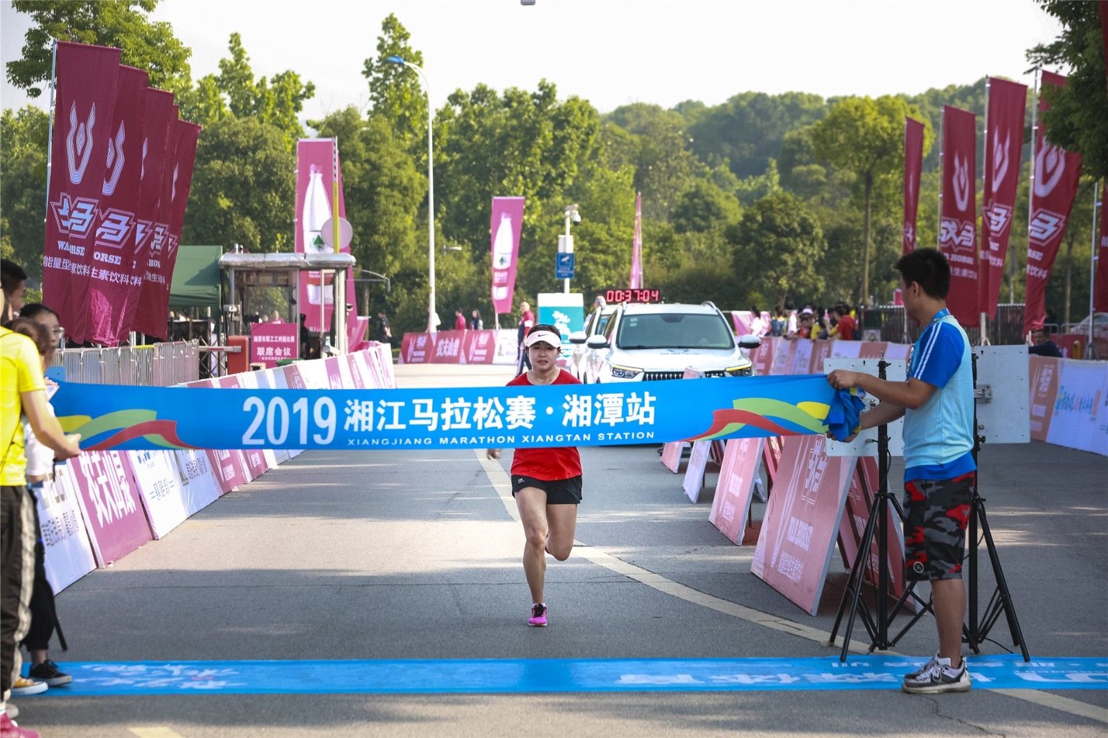 湖南DB电竞官网管理有限公司