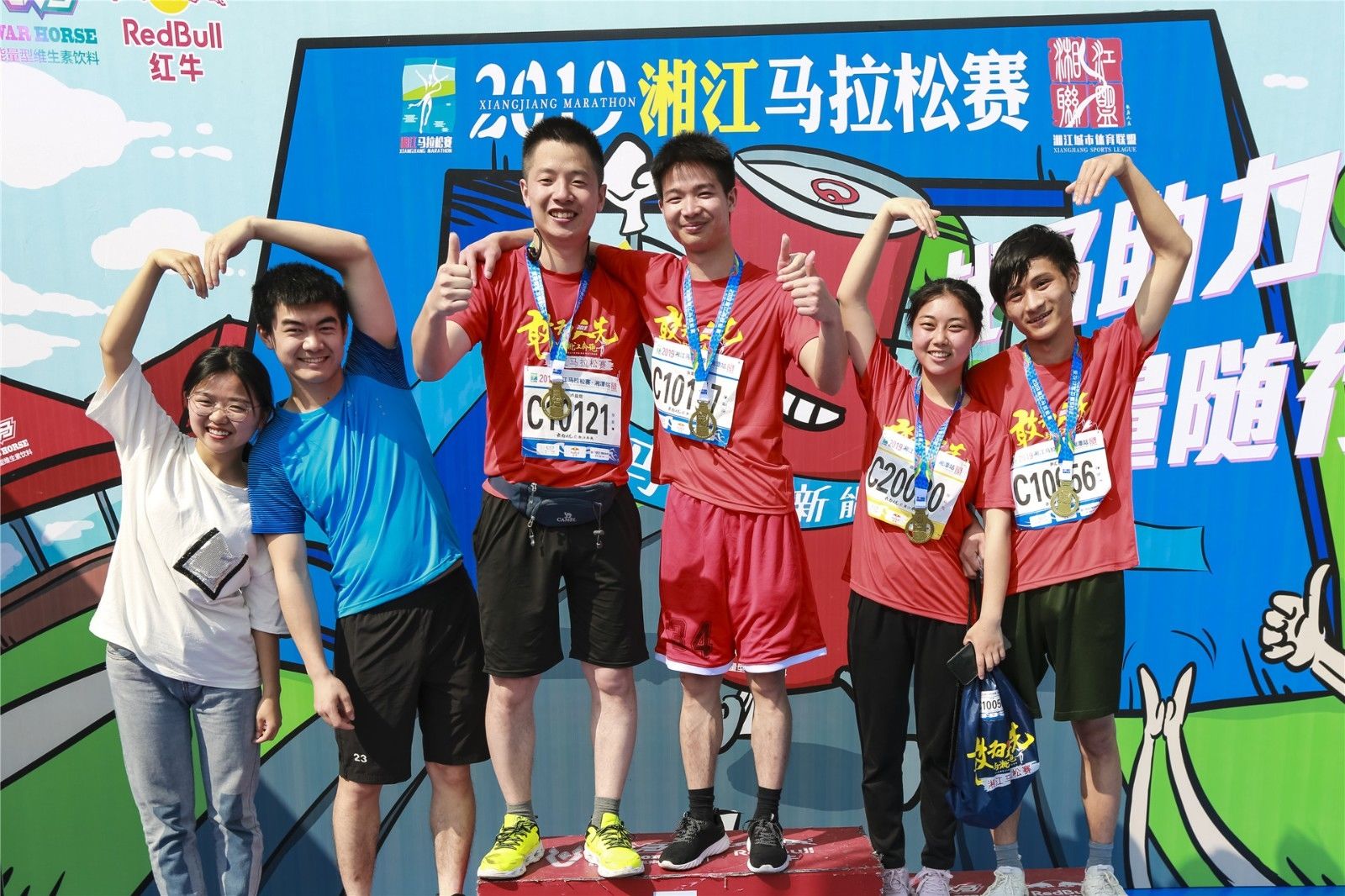 湖南DB电竞官网管理有限公司