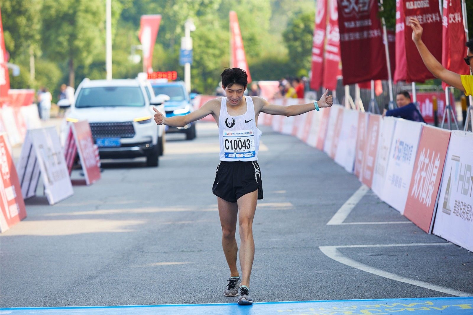 湖南DB电竞官网管理有限公司