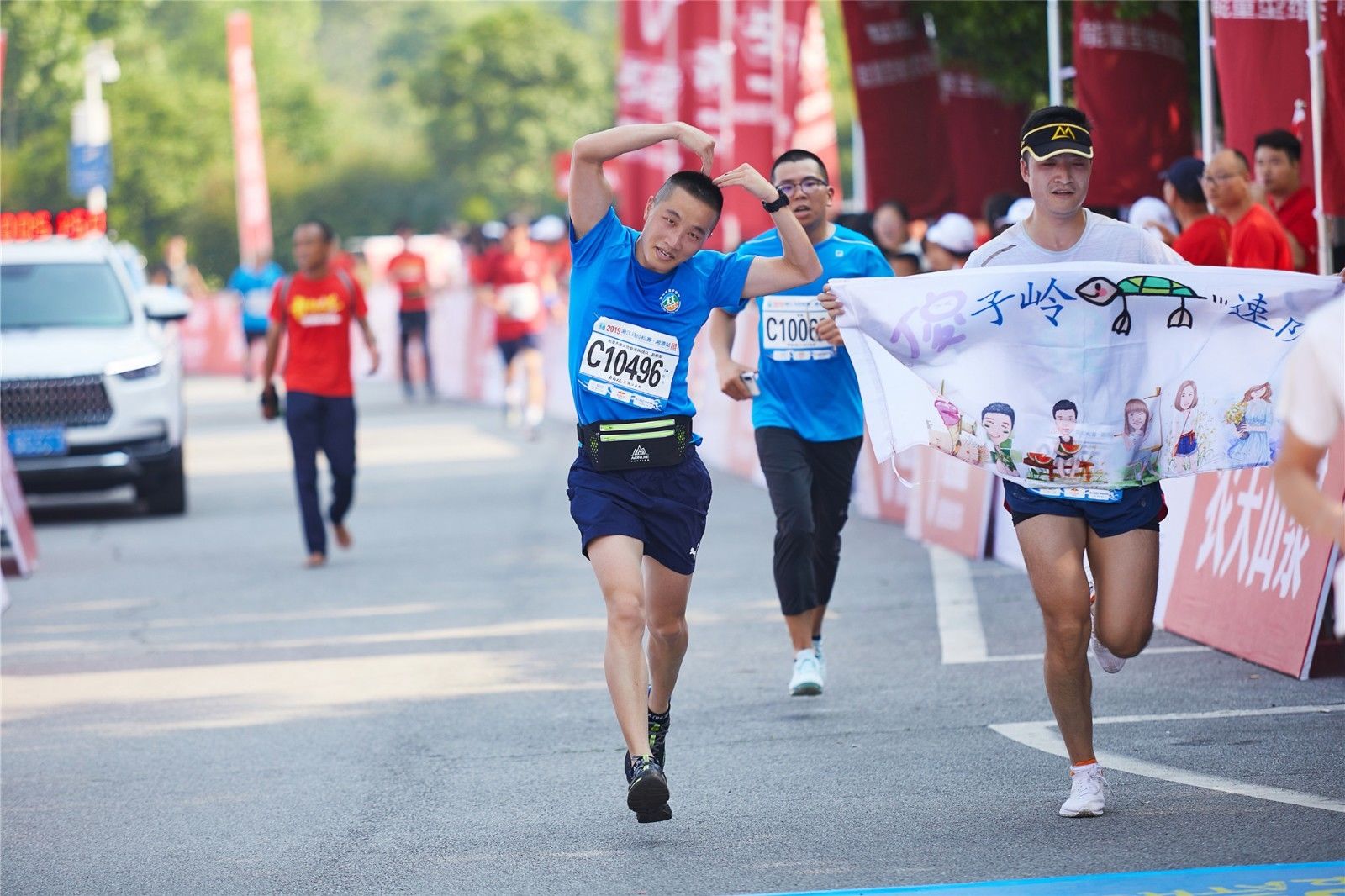 湖南DB电竞官网管理有限公司