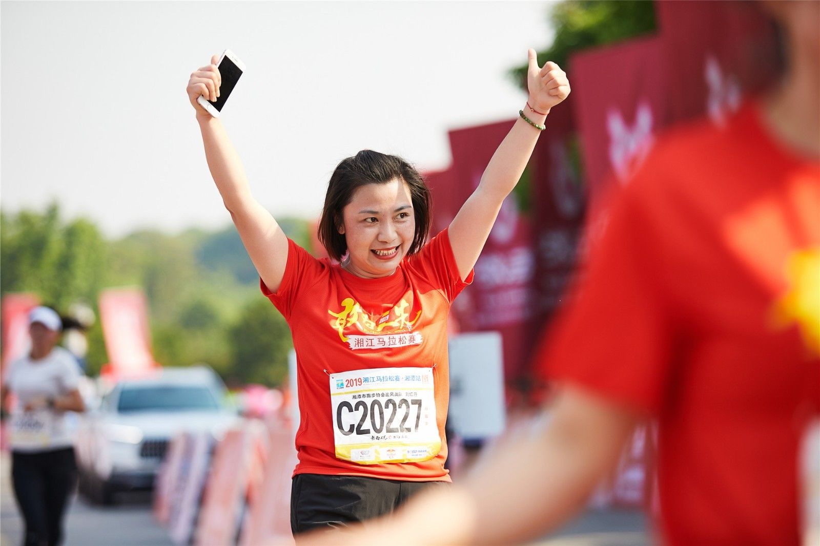 湖南DB电竞官网管理有限公司