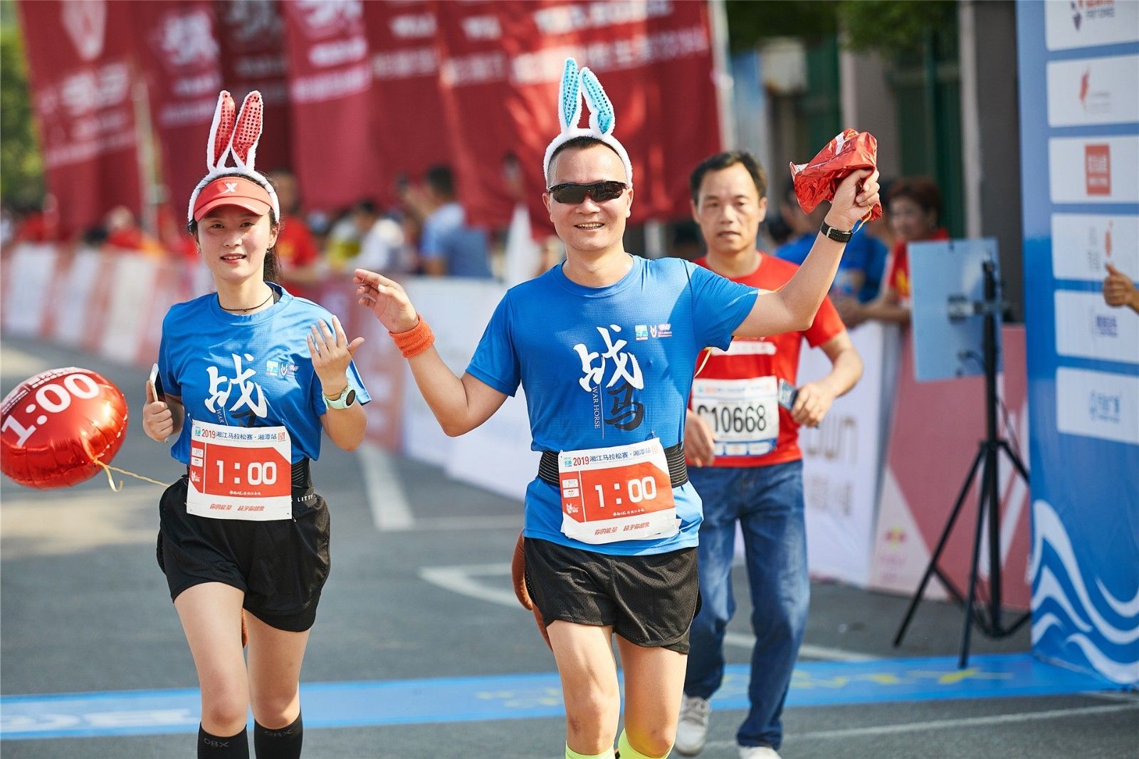 湖南DB电竞官网管理有限公司