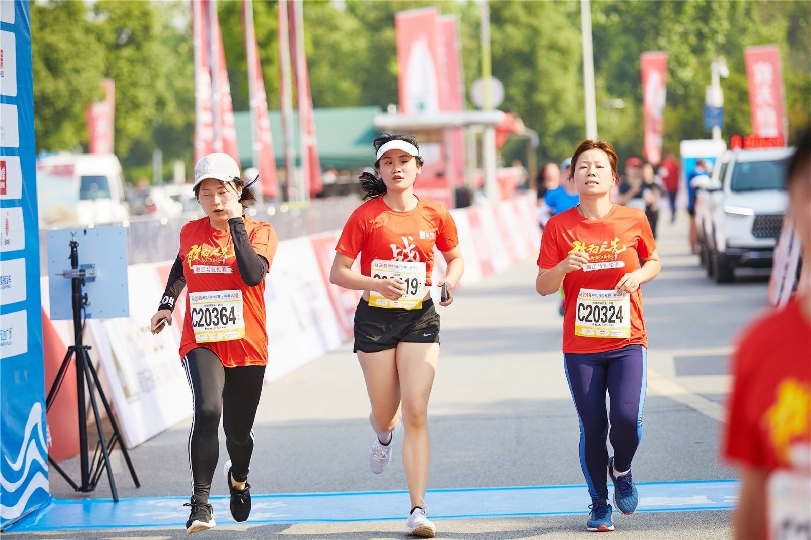 湖南DB电竞官网管理有限公司