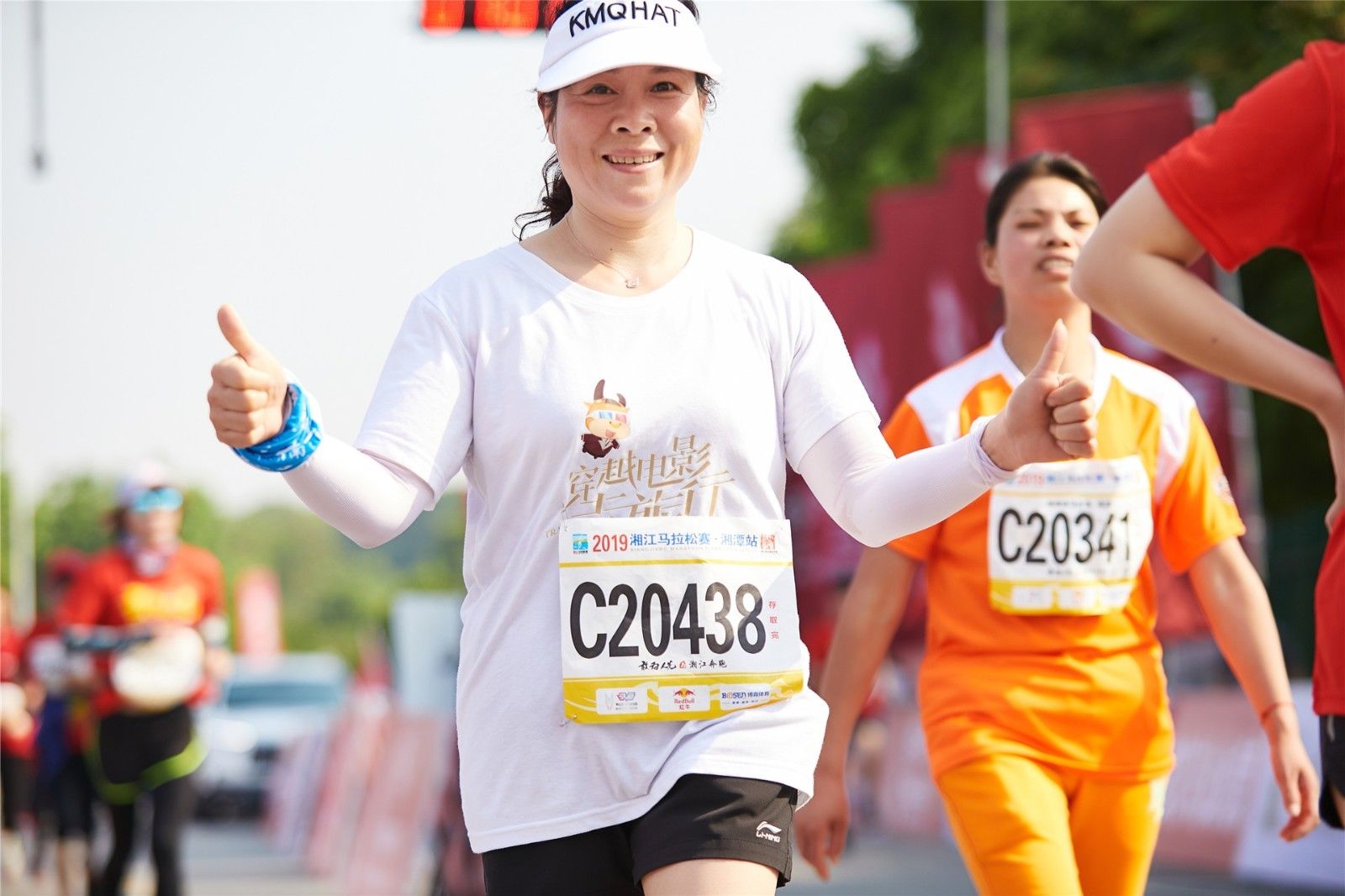 湖南DB电竞官网管理有限公司