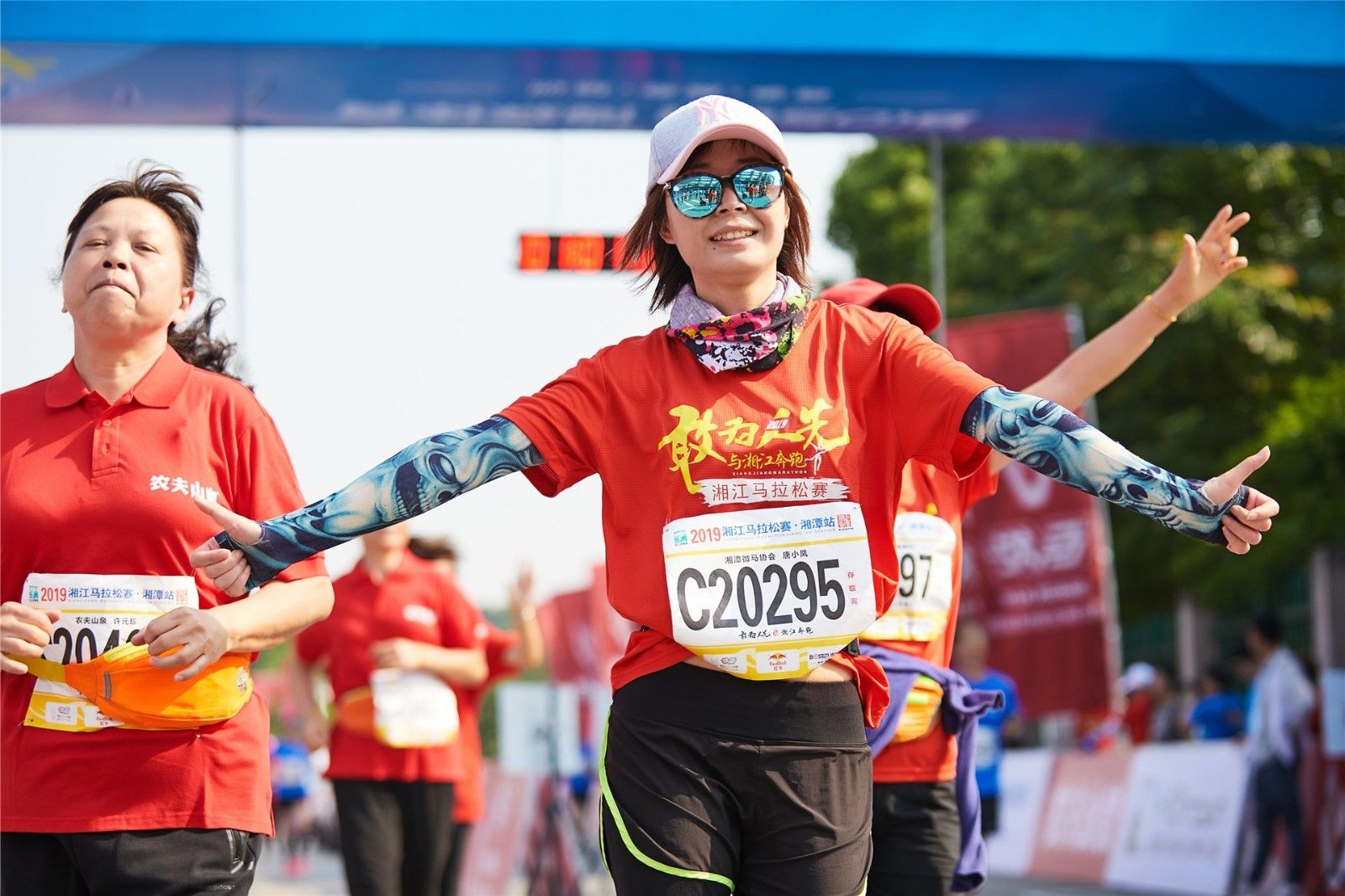 湖南DB电竞官网管理有限公司