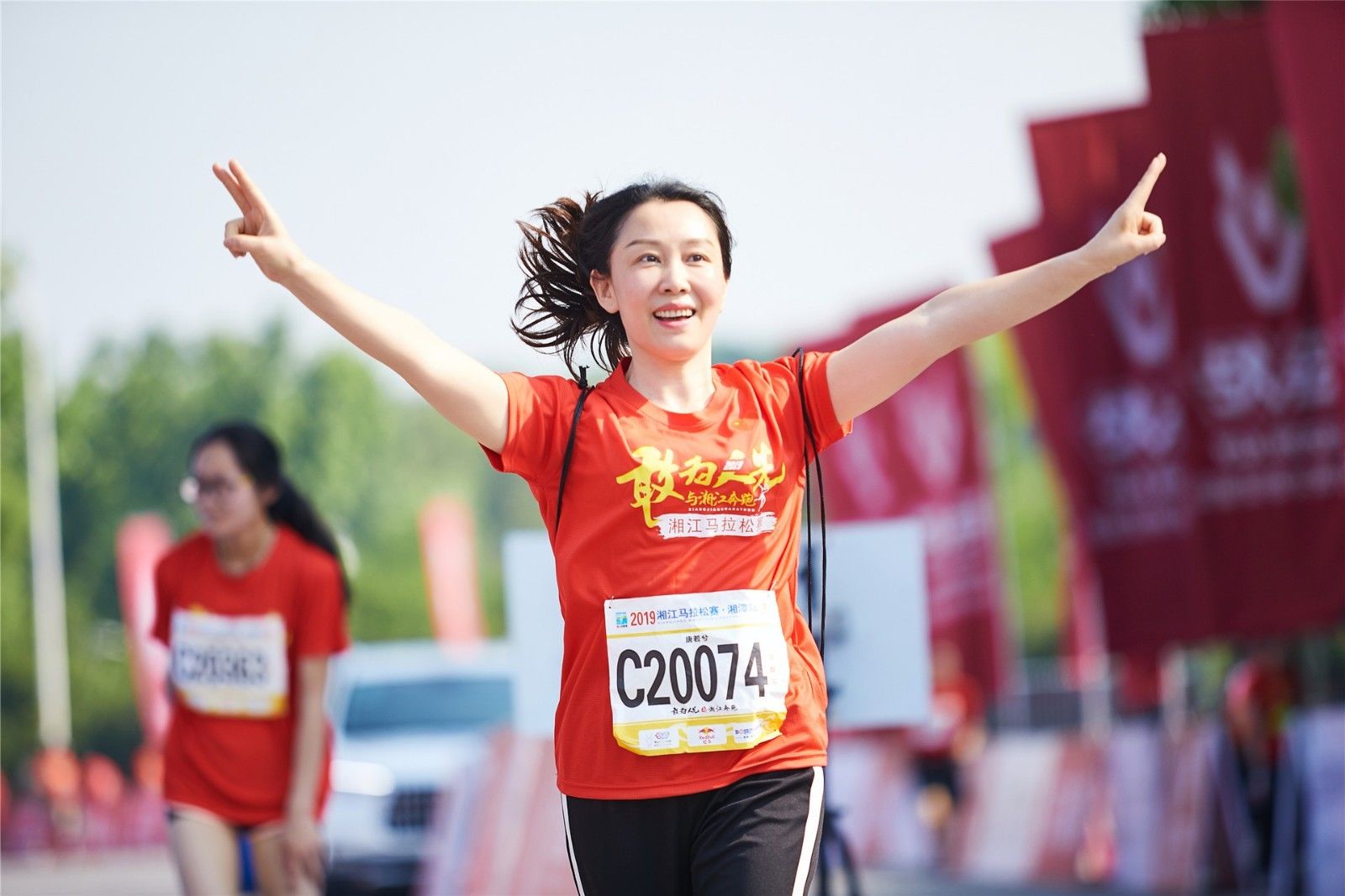 湖南DB电竞官网管理有限公司