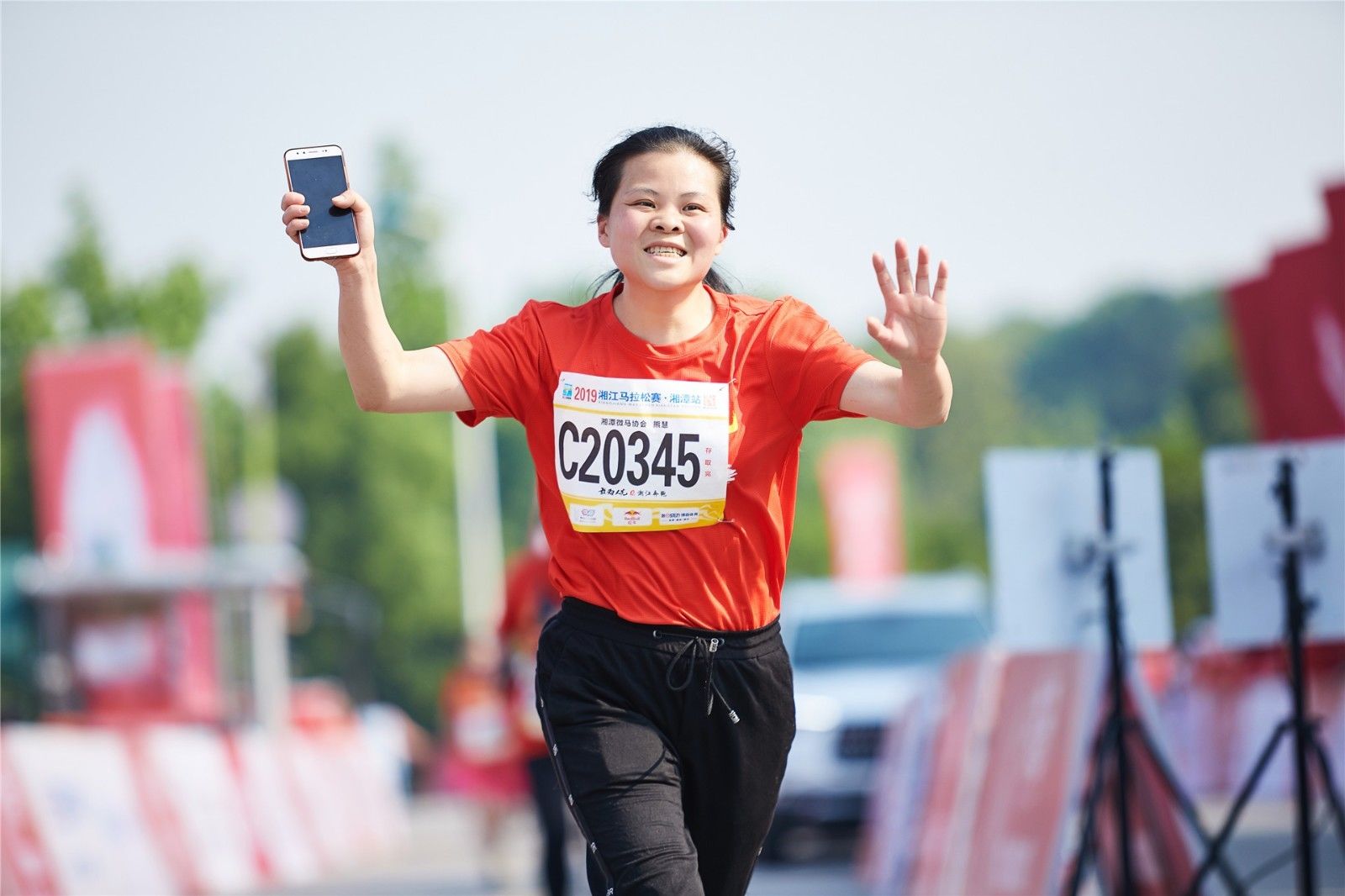 湖南DB电竞官网管理有限公司