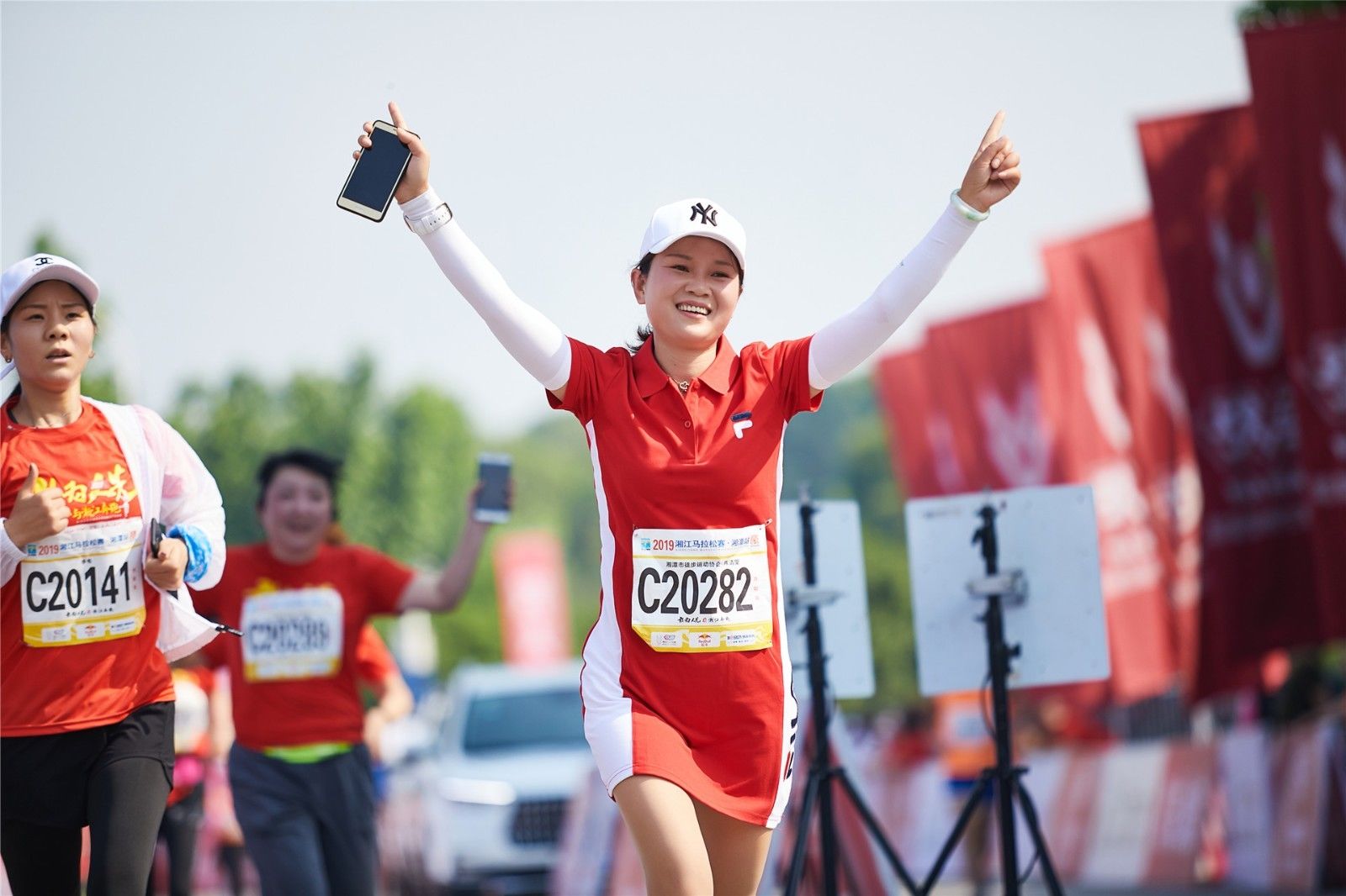 湖南DB电竞官网管理有限公司