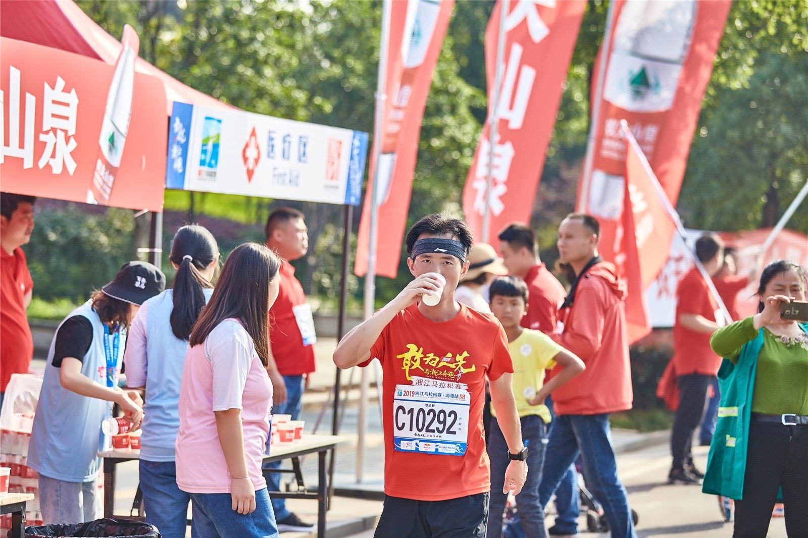 湖南DB电竞官网管理有限公司