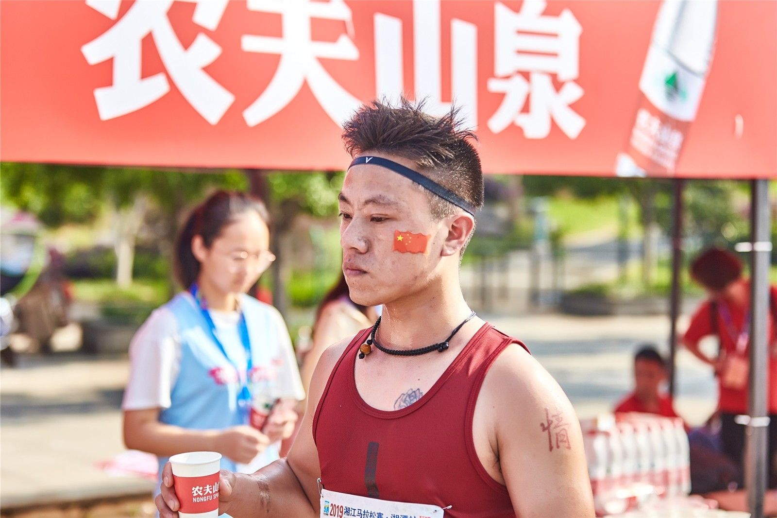 湖南DB电竞官网管理有限公司