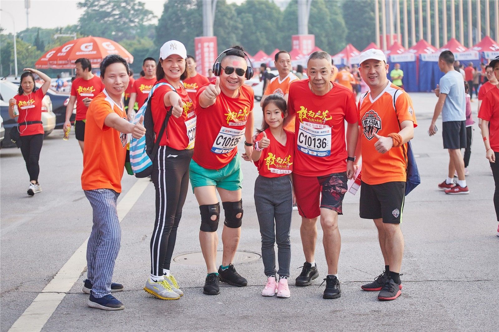 湖南DB电竞官网管理有限公司