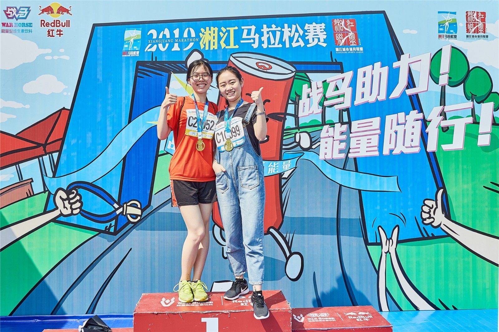 湖南DB电竞官网管理有限公司