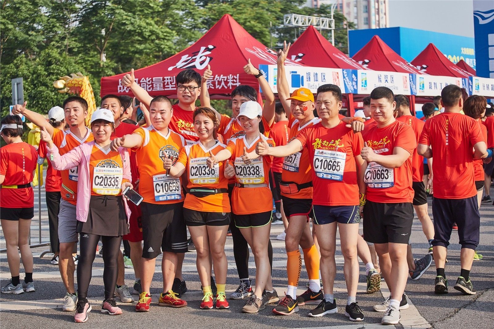 湖南DB电竞官网管理有限公司